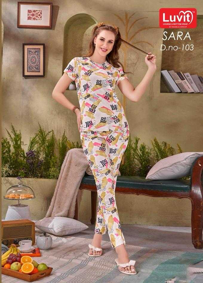Ynf Lycra RIN190 LUVIT SARA Setwise Collections Wholesale Sale Catalogs Manufacturer- Kapda Export