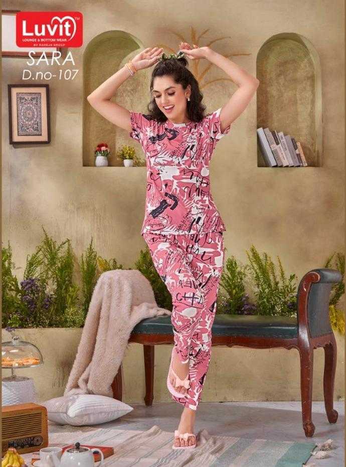 Ynf Lycra RIN190 LUVIT SARA Setwise Collections Wholesale Sale Catalogs Manufacturer- Kapda Export