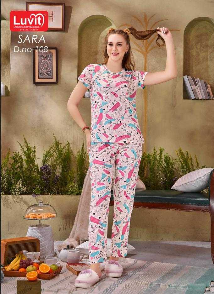 Ynf Lycra RIN190 LUVIT SARA Setwise Collections Wholesale Sale Catalogs Manufacturer- Kapda Export