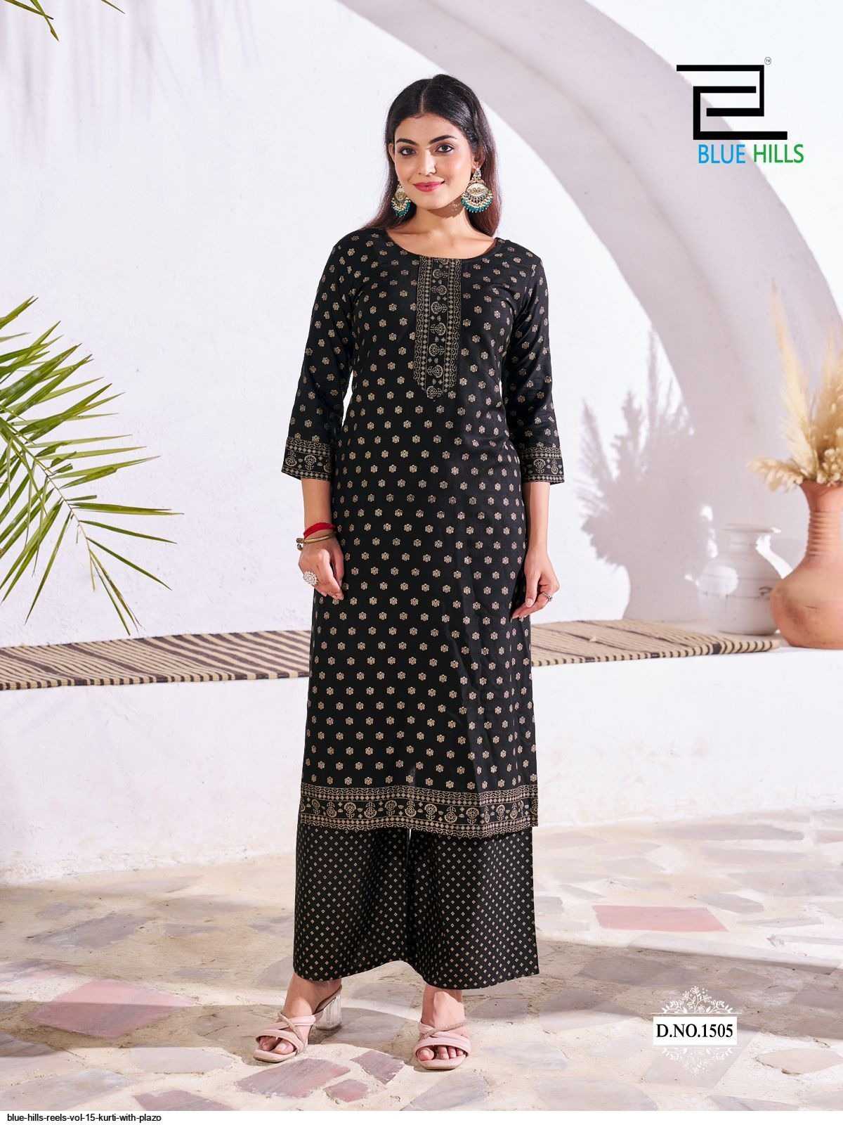 Ynf Reyon Cotton RIN190 Reels Vol-15 Setwise Collections Wholesale Sale Catalogs Manufacturer- Kapda Export