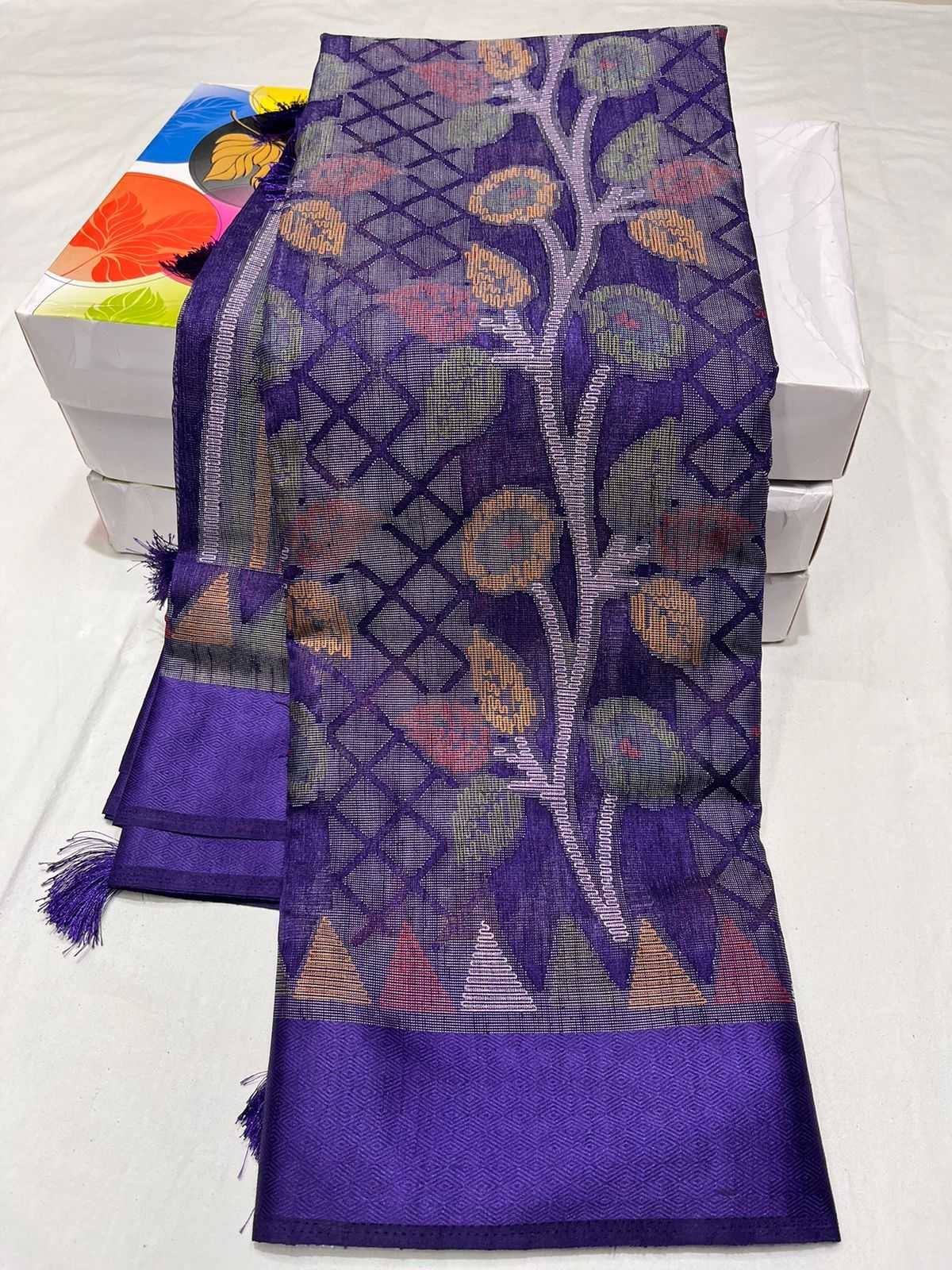 Ynf Brass RIN203 235 Sarees Wedding Collections Festive Collections Wholesale Designer Sarees Brasso Sarees Cutwork Saree Manufacturer- Kapda Export