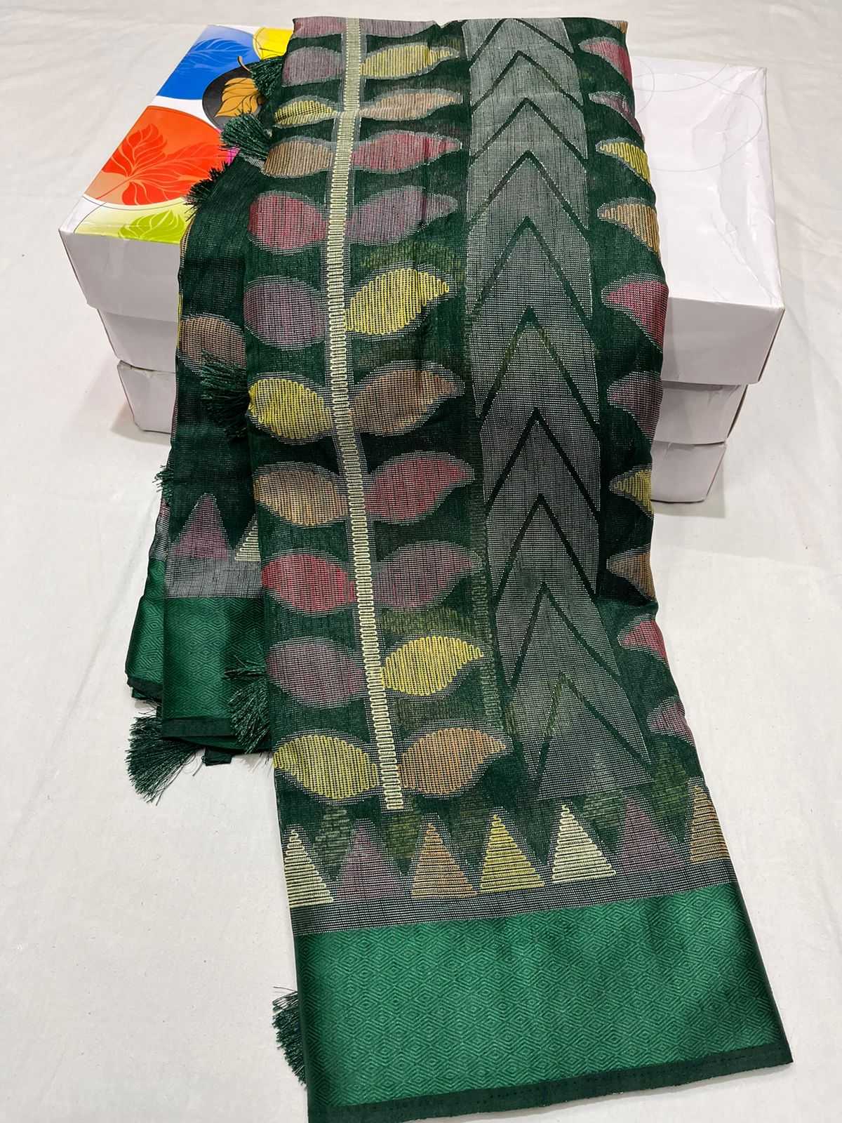 Ynf Brass RIN203 235 Sarees Wedding Collections Festive Collections Wholesale Designer Sarees Brasso Sarees Cutwork Saree Manufacturer- Kapda Export