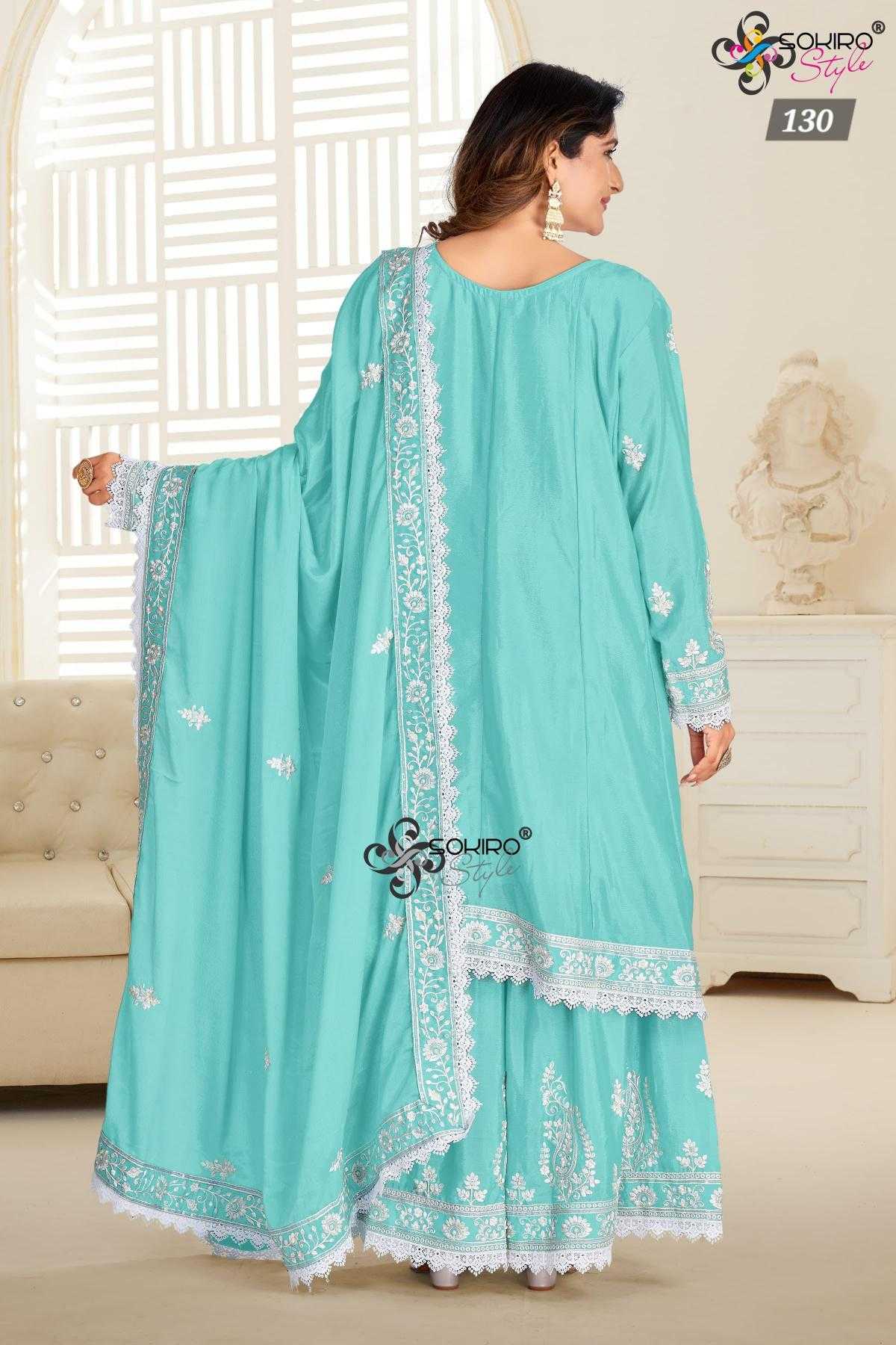 Ynf Chinon KESH493 SOKIRRO-130 Suits & Dresses Wedding Collections Festive Collections Wholesale Embroidery Suits Designer Suits Blue Salwar Suit Manufacturer- Kapda Export