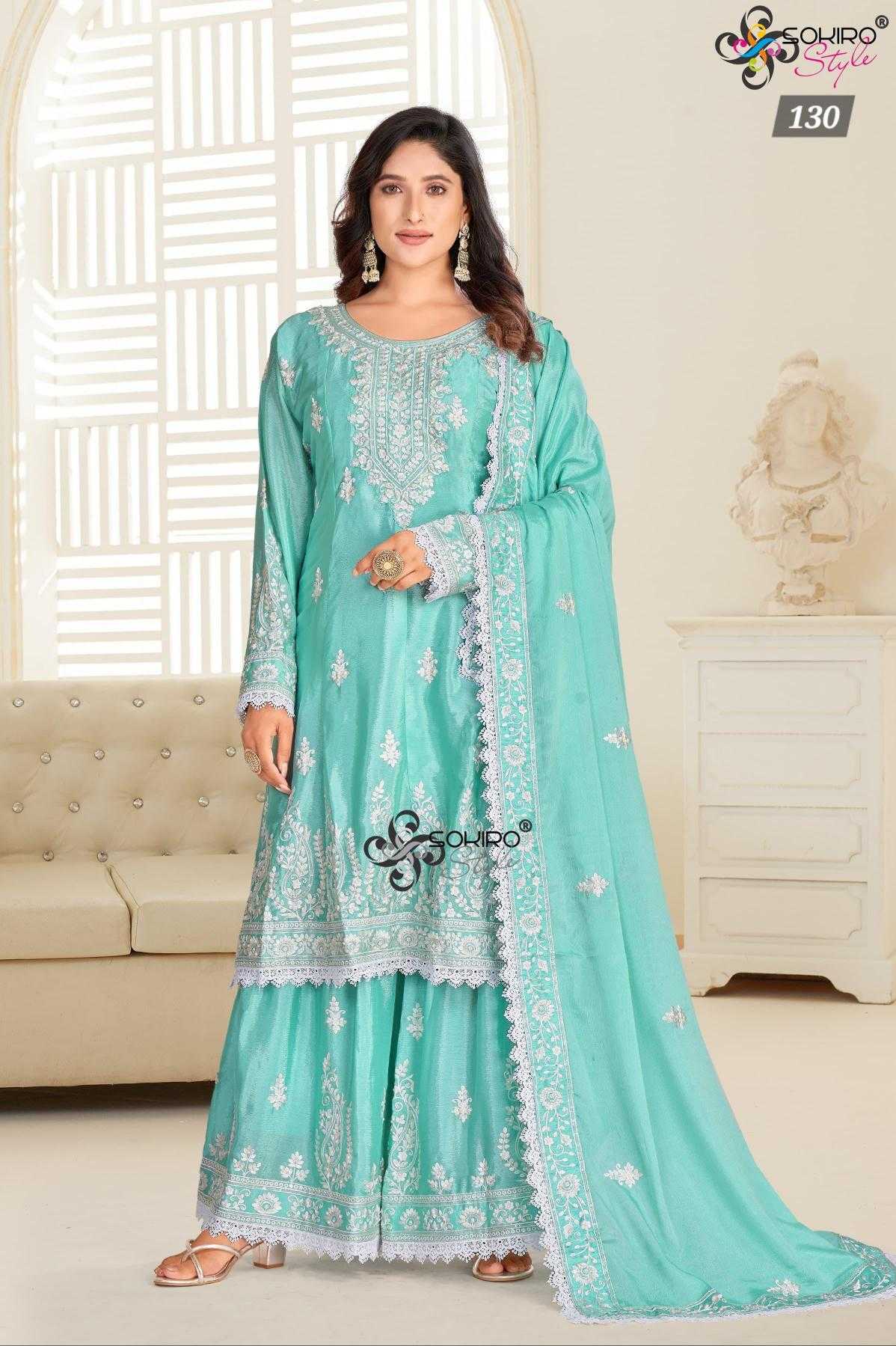 Ynf Chinon KESH493 SOKIRRO-130 Suits & Dresses Wedding Collections Festive Collections Wholesale Embroidery Suits Designer Suits Blue Salwar Suit Manufacturer- Kapda Export