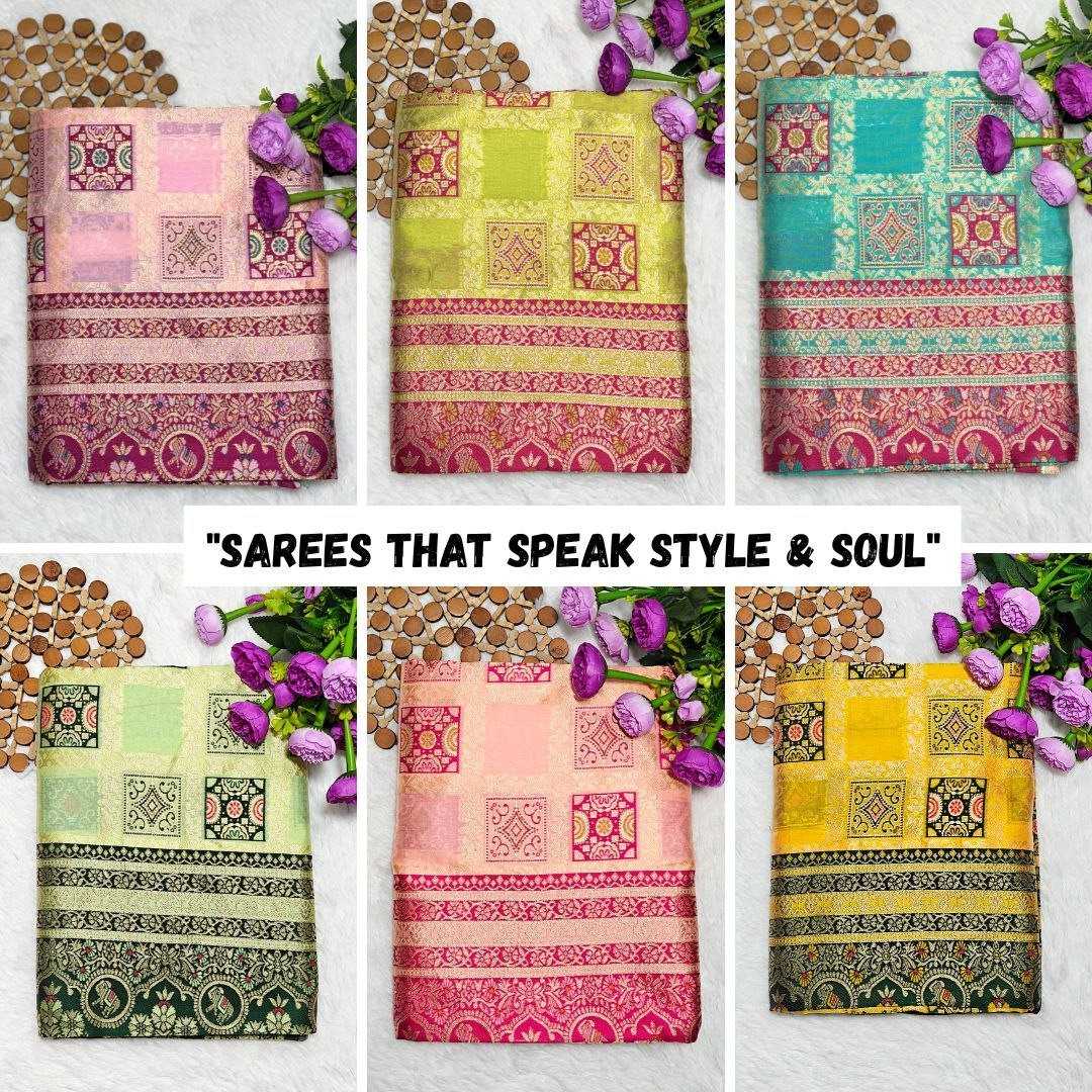 Ynf Kota Checks RIN207 132 Sarees Wholesale Jacquard Saree Zari Border Sarees Kora Sarees Manufacturer- Kapda Export