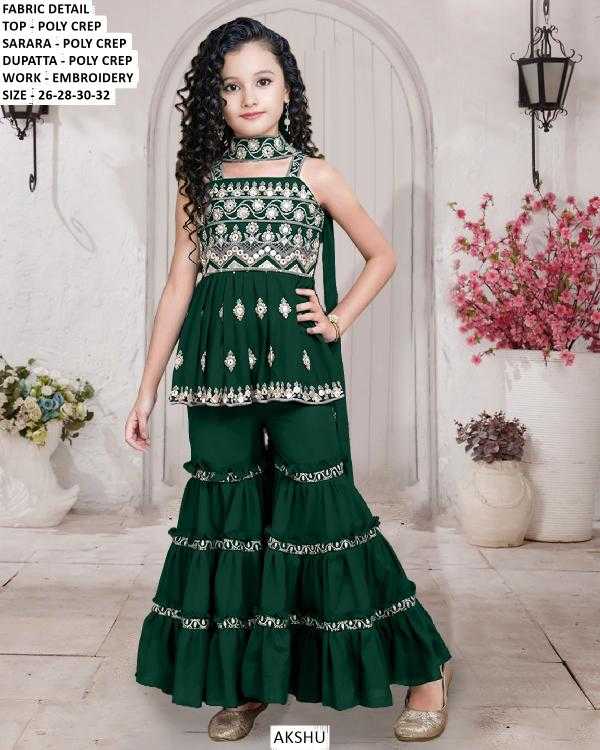 Ynf Poly Crepe KESH481 AKSHU Kids Wear Wholesale Kids Sharara Kids Suit Kids Anarkali Suits Manufacturer- Kapda Export