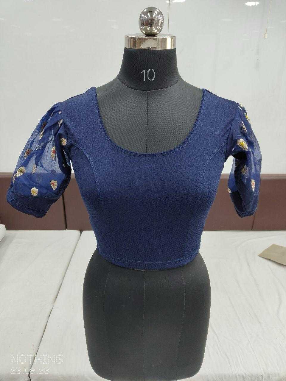 Ynf Telestar KESH426 DAKSHA Readymade Blouses Wedding Collections Festive Collections Wholesale Stretchable Blouse Party Wear Blouse Fashion Blouse Manufacturer- Kapda Export