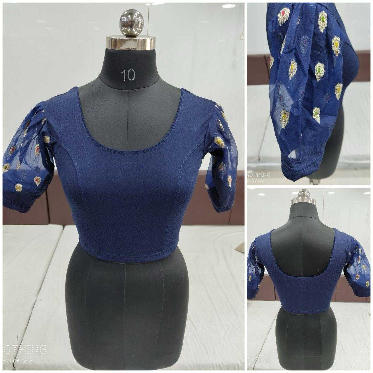 Ynf Telestar KESH426 DAKSHA Readymade Blouses Wedding Collections Festive Collections Wholesale Stretchable Blouse Party Wear Blouse Fashion Blouse Manufacturer- Kapda Export