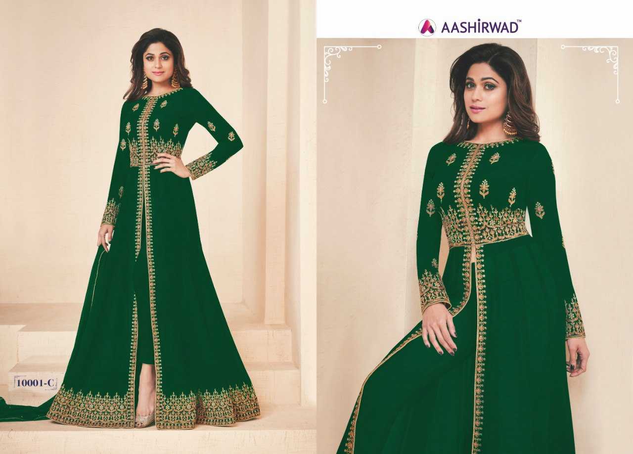 Ynf Georgette KESH504 10001 Gowns Wedding Collections Bollywood Collections Wholesale Embroidery Gowns Georgette Gown Shamita Shetty Manufacturer- Kapda Export