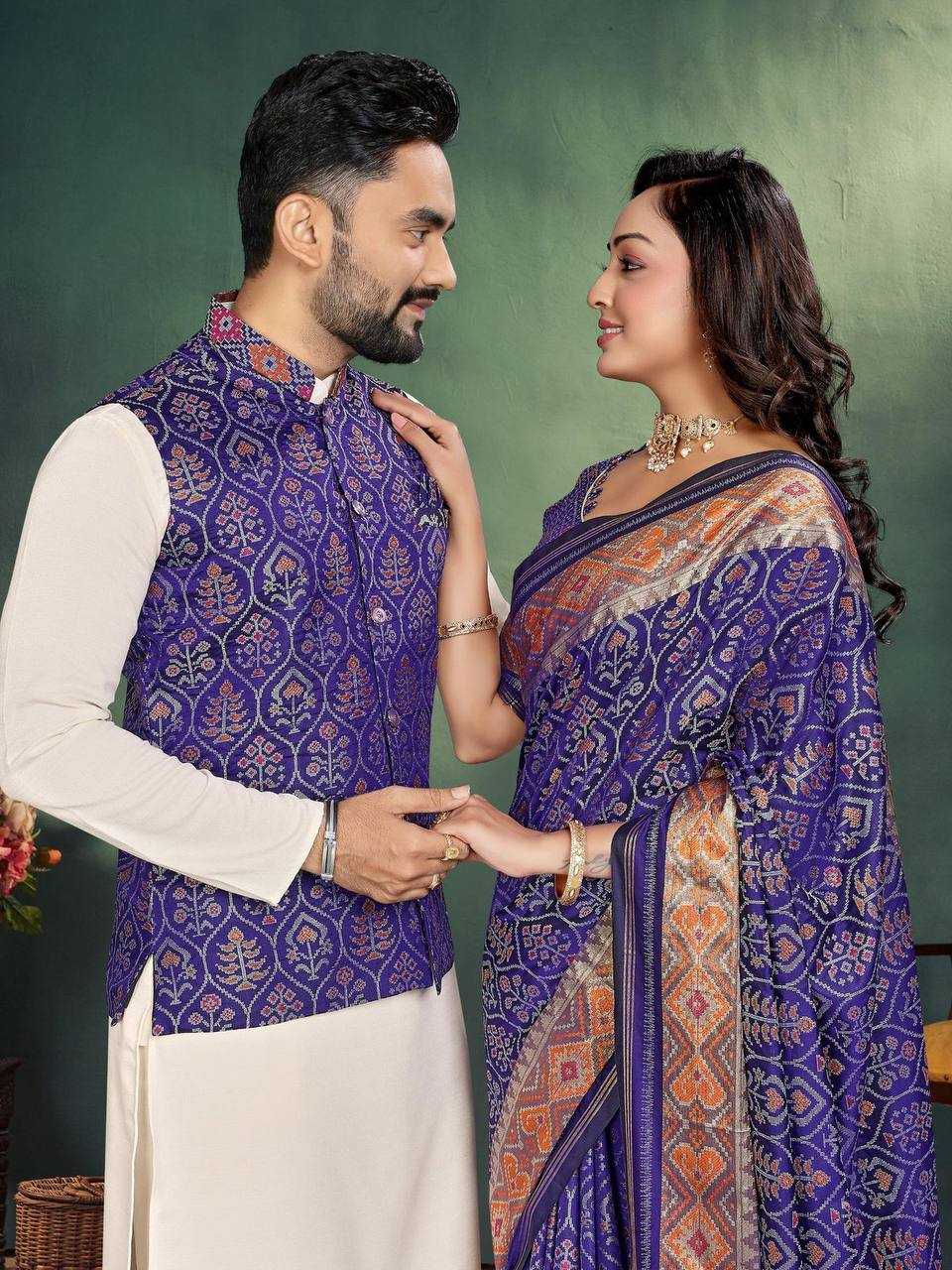 Ynf Jequard Silk RIN131 MOH-MAYA Couple Wear Wholesale Couple Matching Ethnic Outfits Couple Kurta Pajama and Saree Sets Manufacturer- Kapda Export