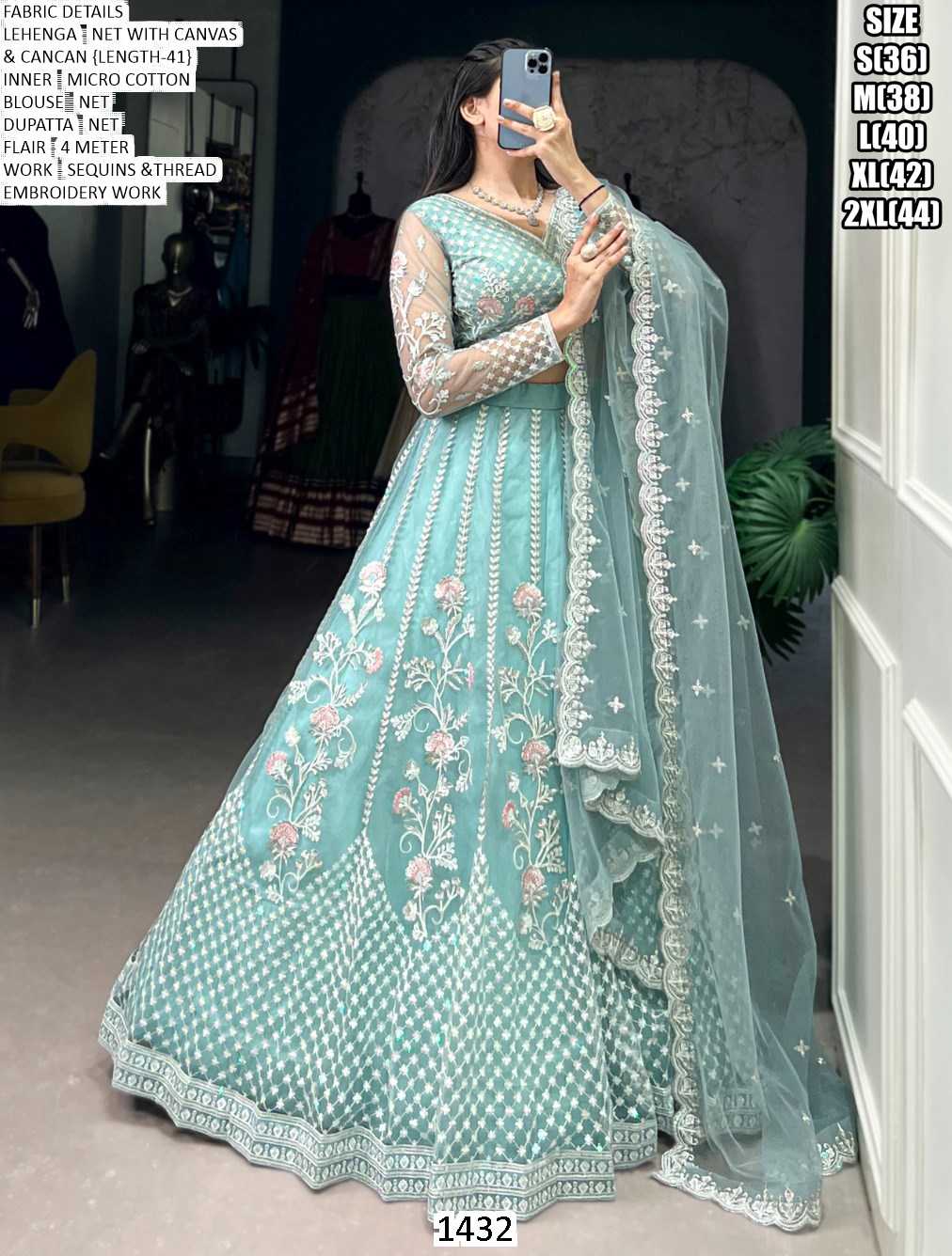 Ynf Net KESH481 1432 Lehengas Wedding Collections Festive Collections Wholesale Designer Lehenga Net Fancy Lehenga Blue Lehenga Manufacturer- Kapda Export