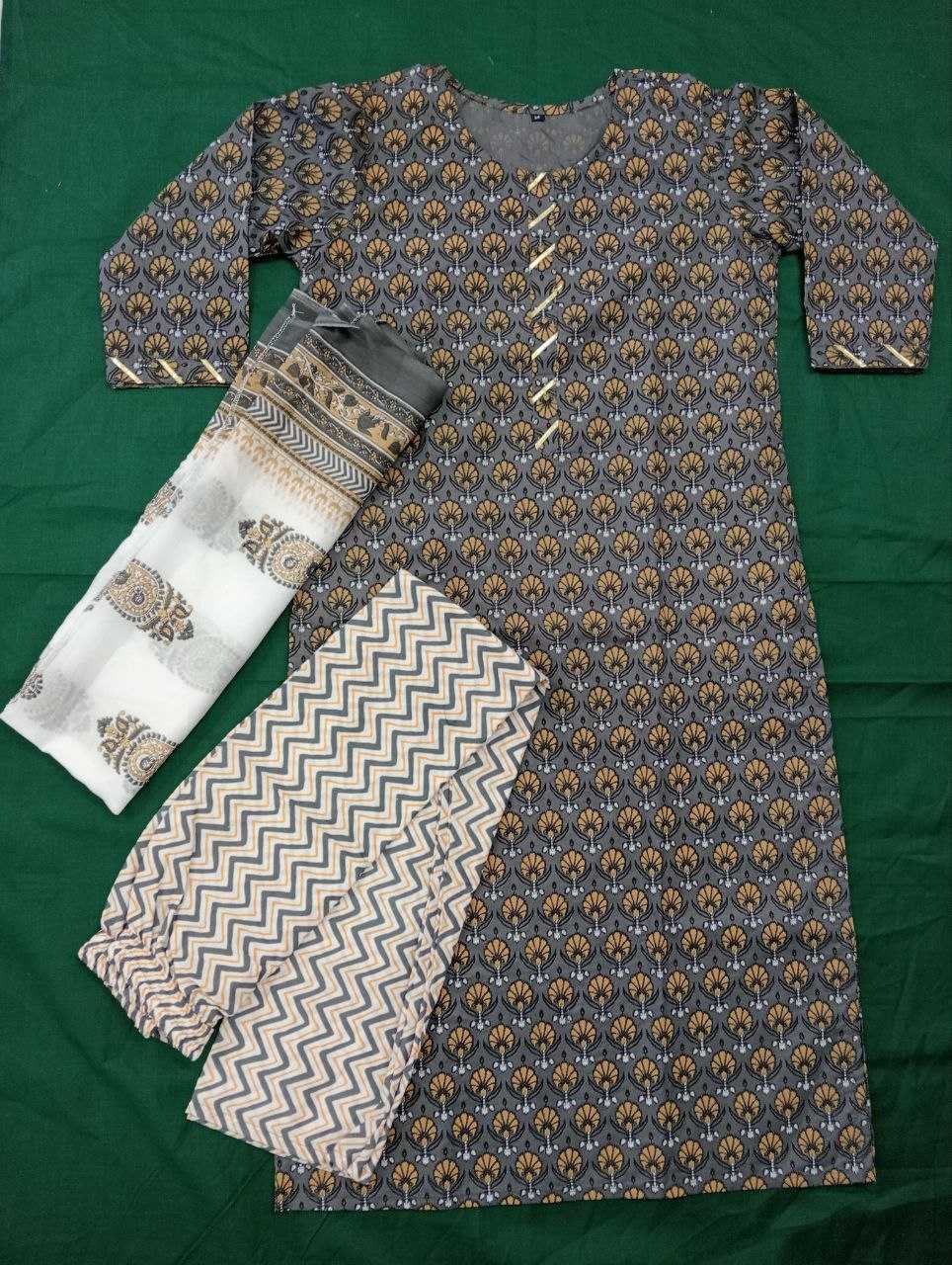 Ynf Cotton KESH552 63 Suits & Dresses Wholesale Ladies Suits Printed Suits Cotton Suits Peach Salwar Suit Manufacturer- Kapda Export