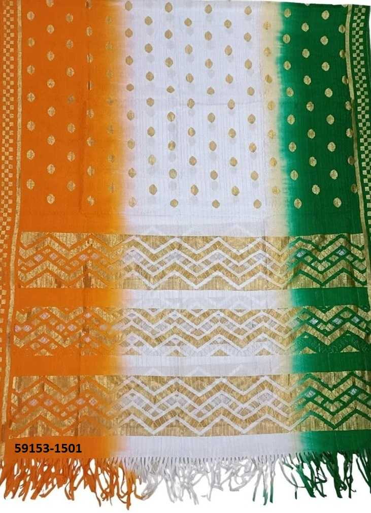 Ynf Net RIN190 Raschel Kurti Festive Collections Wholesale White Kurtis Republic Day Collections Independence Day Collections Manufacturer- Kapda Export