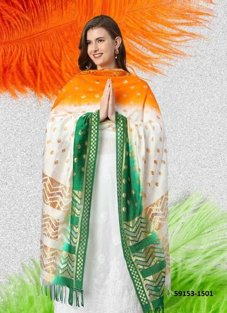 Ynf Net RIN190 Raschel Kurti Festive Collections Wholesale White Kurtis Republic Day Collections Independence Day Collections Manufacturer- Kapda Export