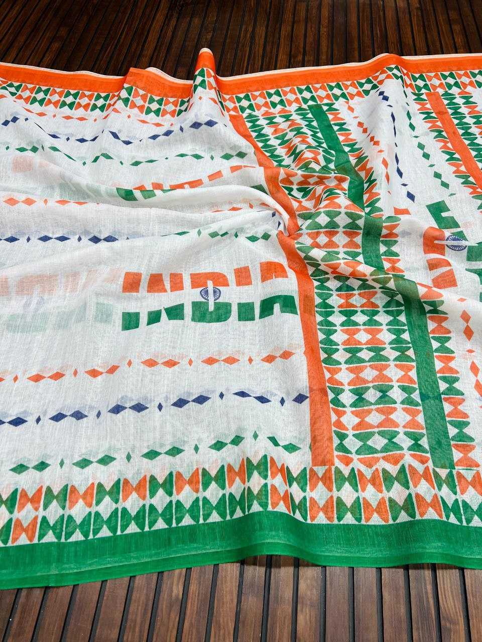 Ynf Pure Linen RIN225 951 Sarees Festive Collections Wholesale Printed Sarees Republic Day Collections Independence Day Collections Manufacturer- Kapda Export