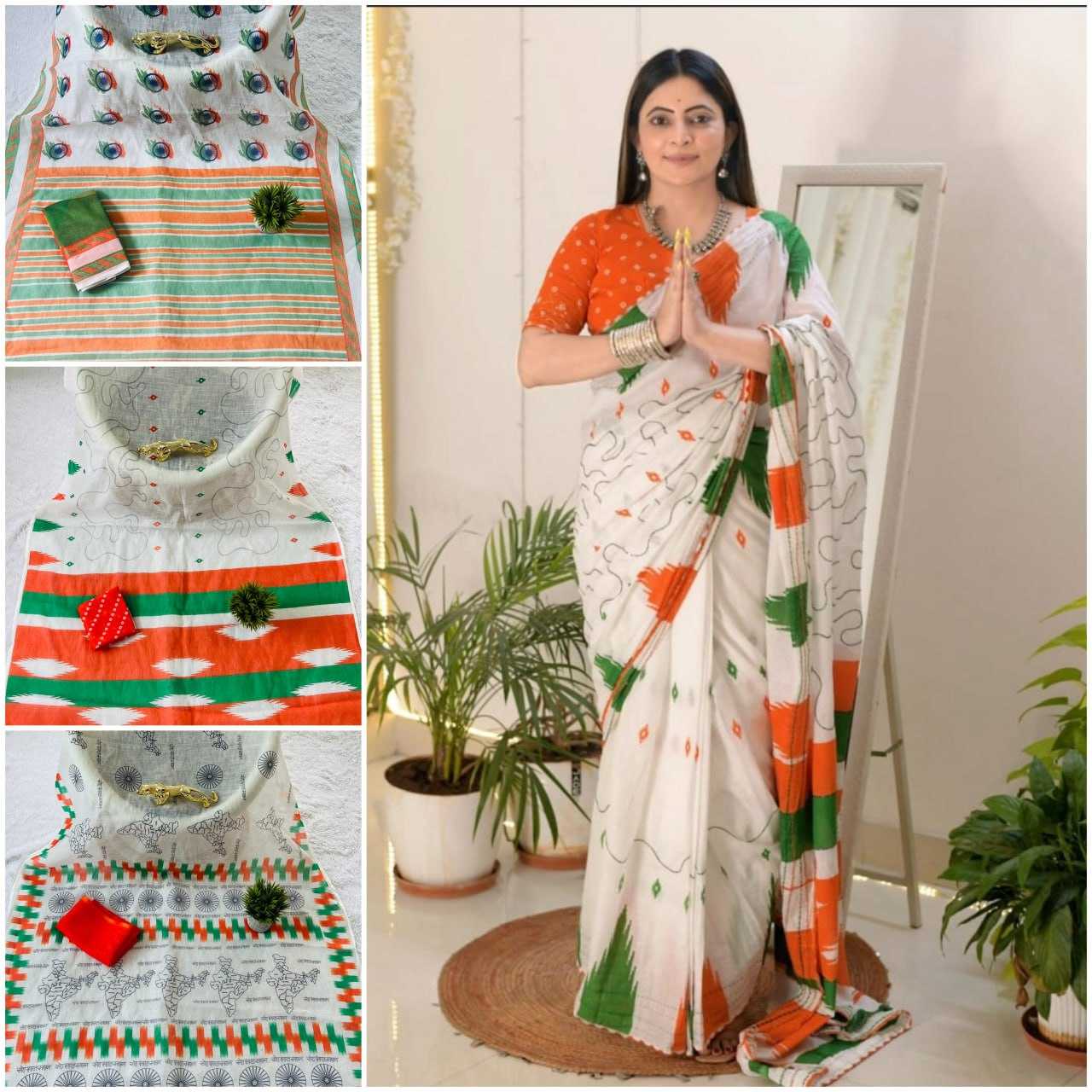 Ynf Pure Soft RIN207 Digital Print Silk Sarees Festive Collections Wholesale Heavy Silk Sarees Printed Silk Saree Silk Sarees With Contrast Pallu Independence Day Collections Manufacturer- Kapda Export