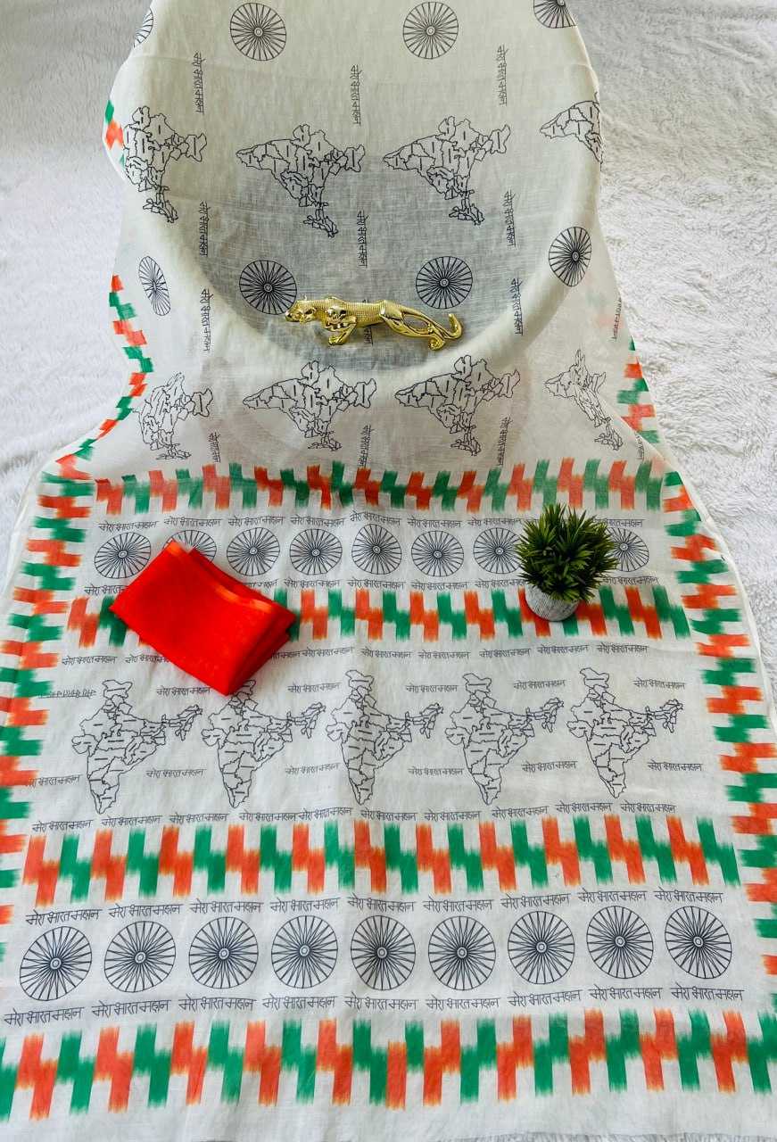 Ynf Pure Soft RIN207 Digital Print Silk Sarees Festive Collections Wholesale Heavy Silk Sarees Printed Silk Saree Silk Sarees With Contrast Pallu Independence Day Collections Manufacturer- Kapda Export