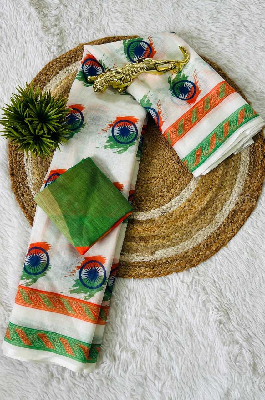 Ynf Pure Soft RIN207 Digital Print Silk Sarees Festive Collections Wholesale Heavy Silk Sarees Printed Silk Saree Silk Sarees With Contrast Pallu Independence Day Collections Manufacturer- Kapda Export