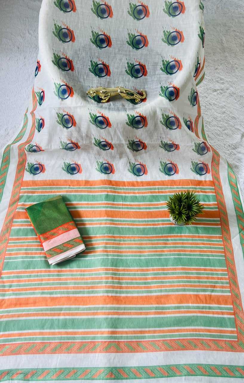 Ynf Pure Soft RIN207 Digital Print Silk Sarees Festive Collections Wholesale Heavy Silk Sarees Printed Silk Saree Silk Sarees With Contrast Pallu Independence Day Collections Manufacturer- Kapda Export