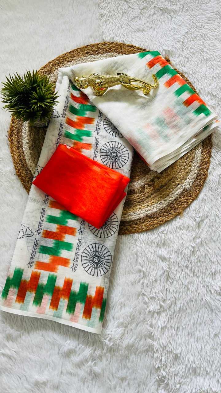 Ynf Pure Soft RIN207 Digital Print Silk Sarees Festive Collections Wholesale Heavy Silk Sarees Printed Silk Saree Silk Sarees With Contrast Pallu Independence Day Collections Manufacturer- Kapda Export