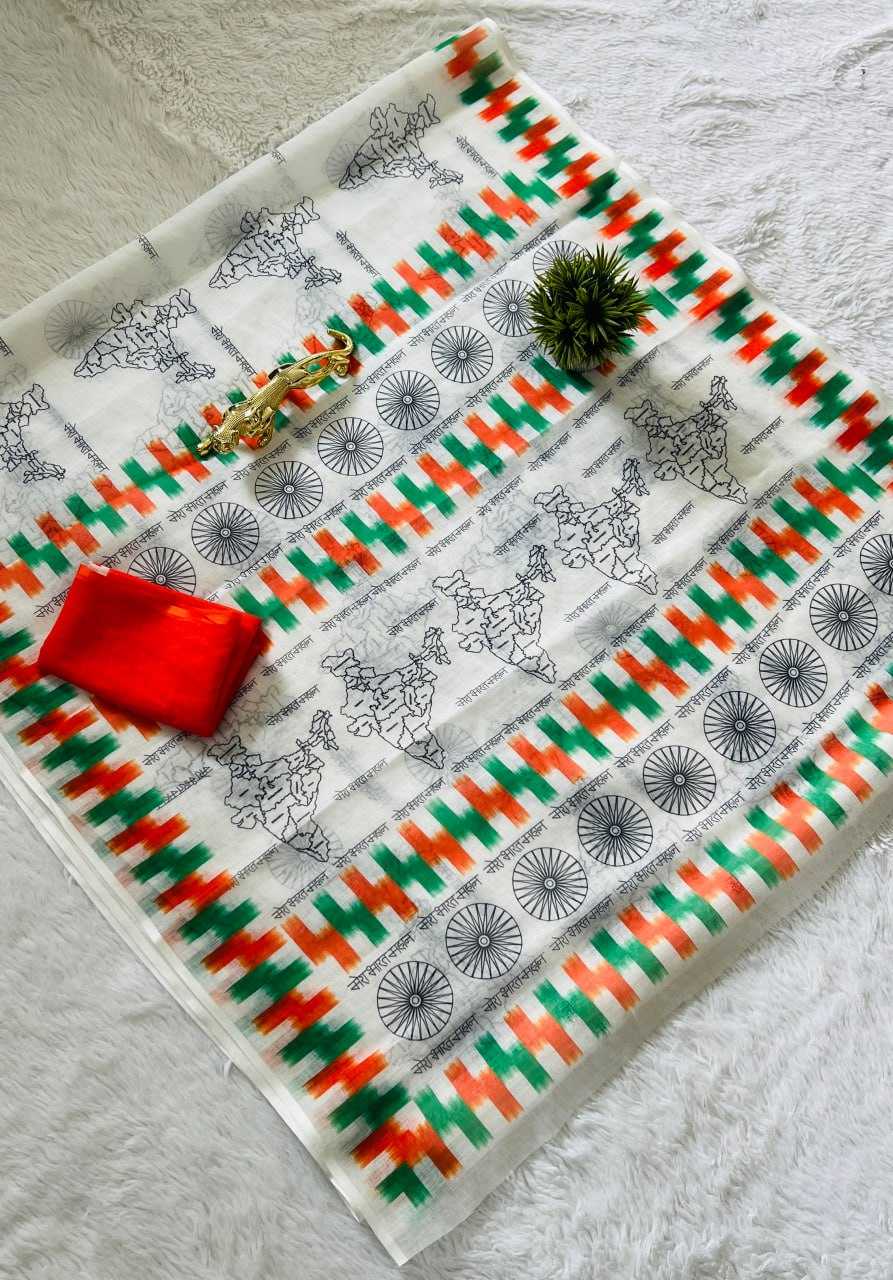 Ynf Pure Soft RIN207 Digital Print Silk Sarees Festive Collections Wholesale Heavy Silk Sarees Printed Silk Saree Silk Sarees With Contrast Pallu Independence Day Collections Manufacturer- Kapda Export