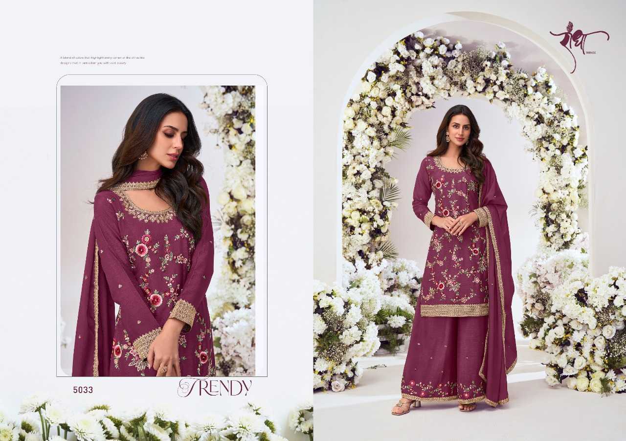 Ynf Chinon RIN197 5018 Suits & Dresses Wholesale Party wear suits Bridal Suits Designer Suits Manufacturer- Kapda Export
