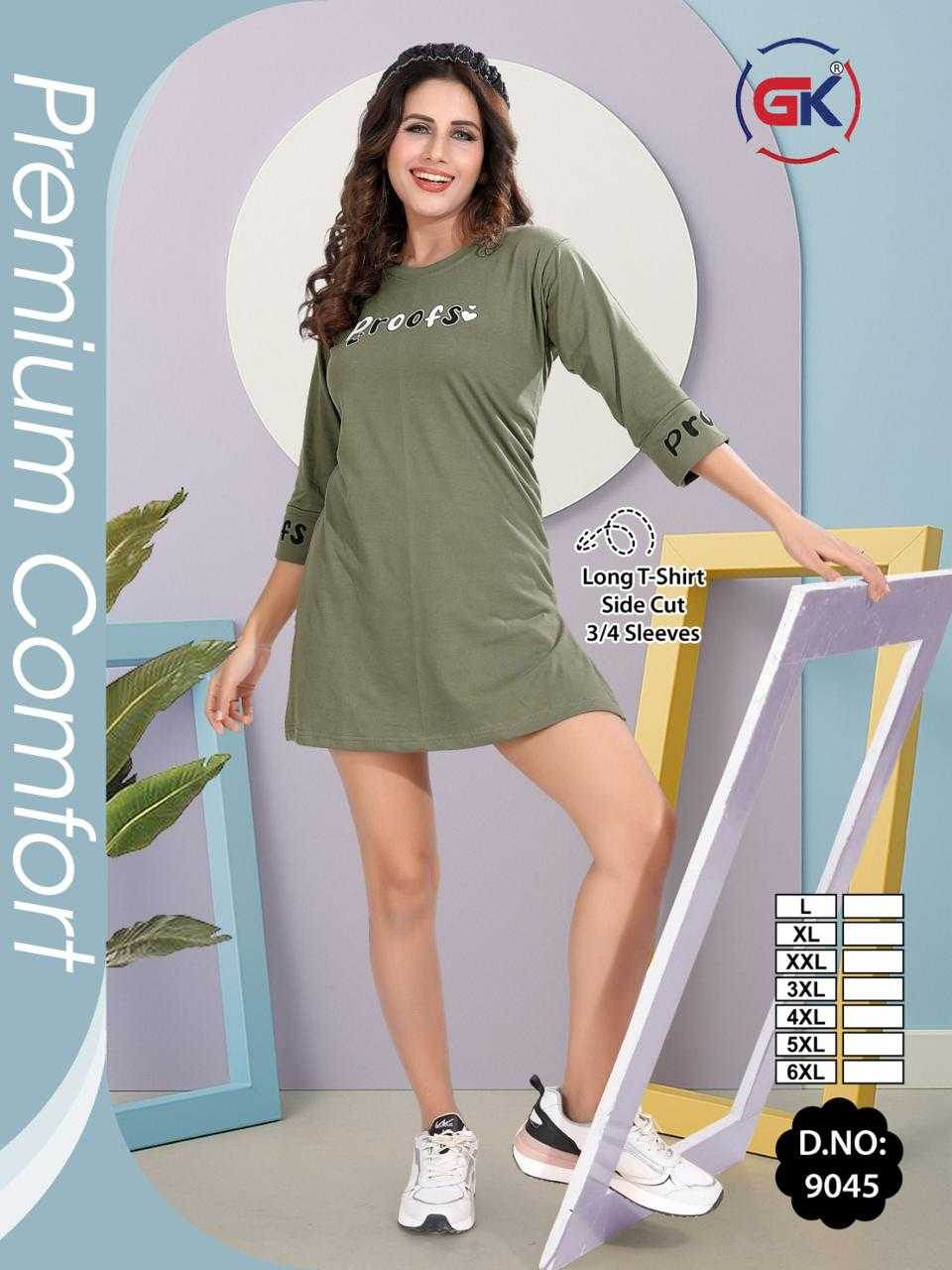 Ynf Cotton RIN190 GK-9045 Setwise Collections Wholesale Western Wear Catalogs Manufacturer- Kapda Export