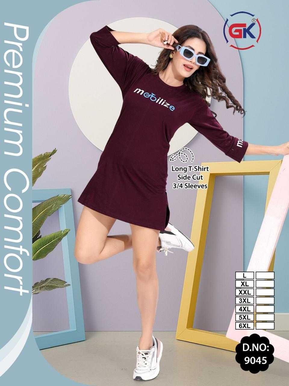 Ynf Cotton RIN190 GK-9045 Setwise Collections Wholesale Western Wear Catalogs Manufacturer- Kapda Export