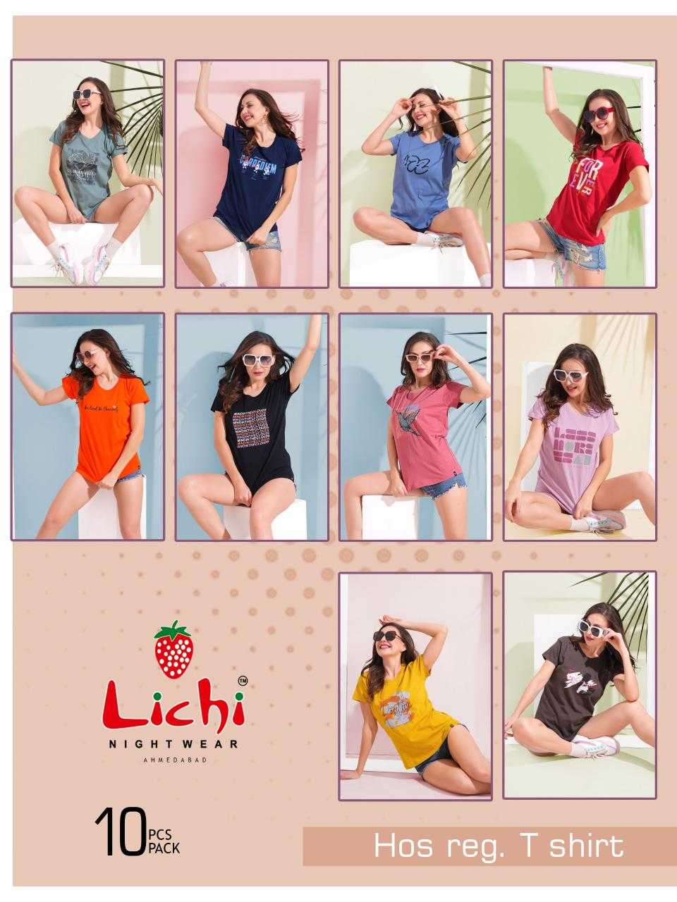 Ynf Cotton RIN190 MONACO Setwise Collections Wholesale Sale Catalogs Manufacturer- Kapda Export