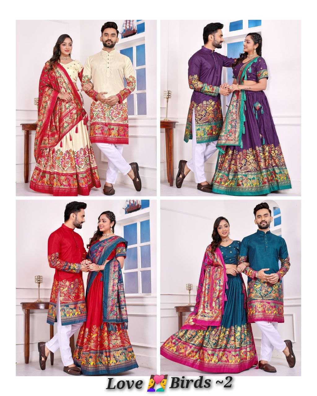Ynf Dola Silk RIN131 LOVE BIRDS 02 Couple Wear Wholesale Couple Matching Ethnic Outfits Festive Matching Couple Dresses Party Wear Couple Ethnic Collection Manufacturer- Kapda Export