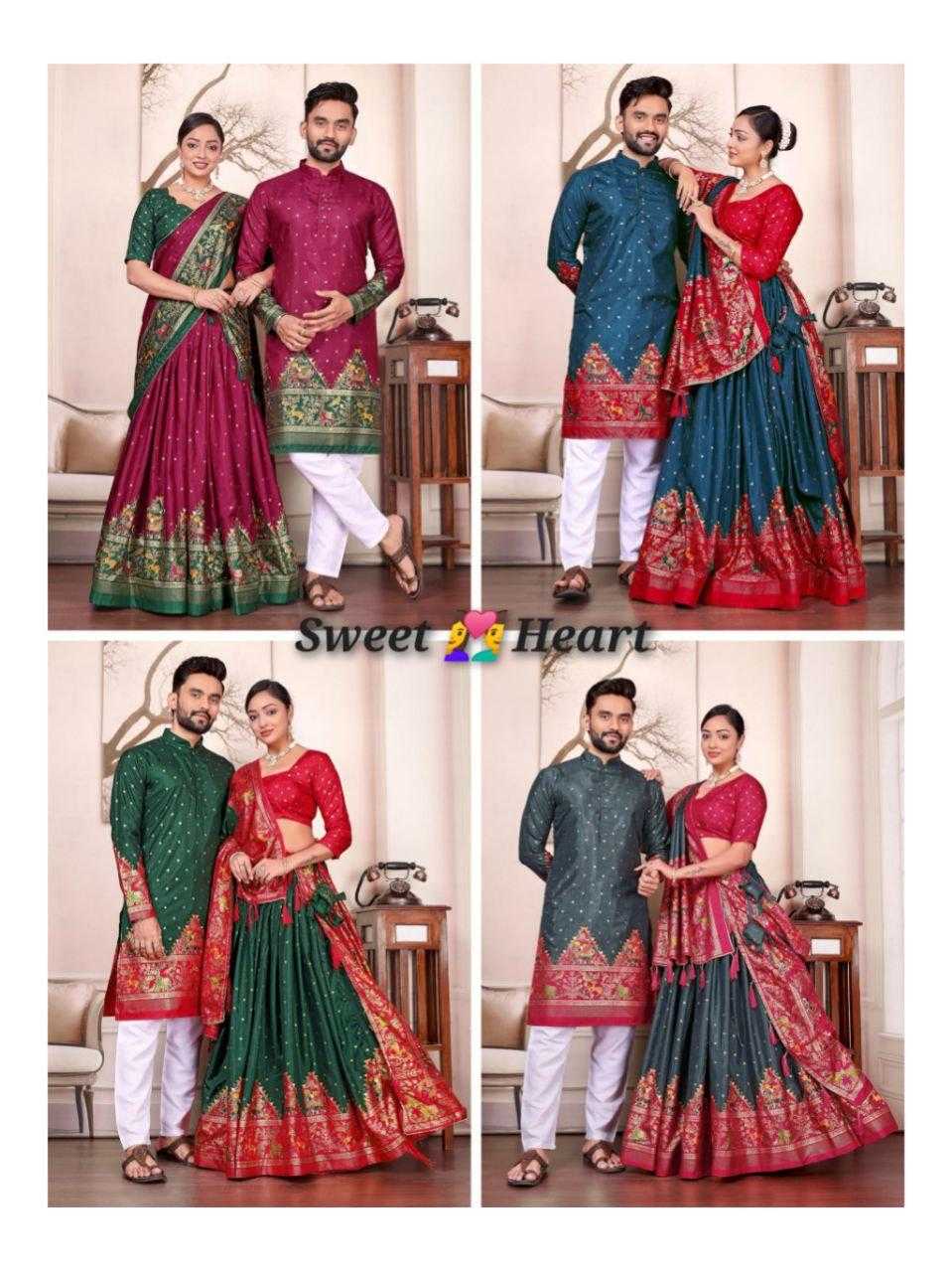 Ynf Dola Silk RIN131 SWEET HEART Couple Wear Wholesale Couple Matching Ethnic Outfits Festive Matching Couple Dresses Party Wear Couple Ethnic Collection Manufacturer- Kapda Export