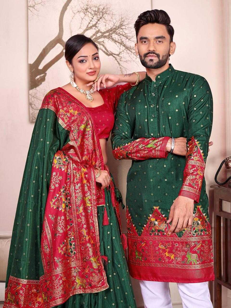 Ynf Dola Silk RIN131 SWEET HEART Couple Wear Wholesale Couple Matching Ethnic Outfits Festive Matching Couple Dresses Party Wear Couple Ethnic Collection Manufacturer- Kapda Export
