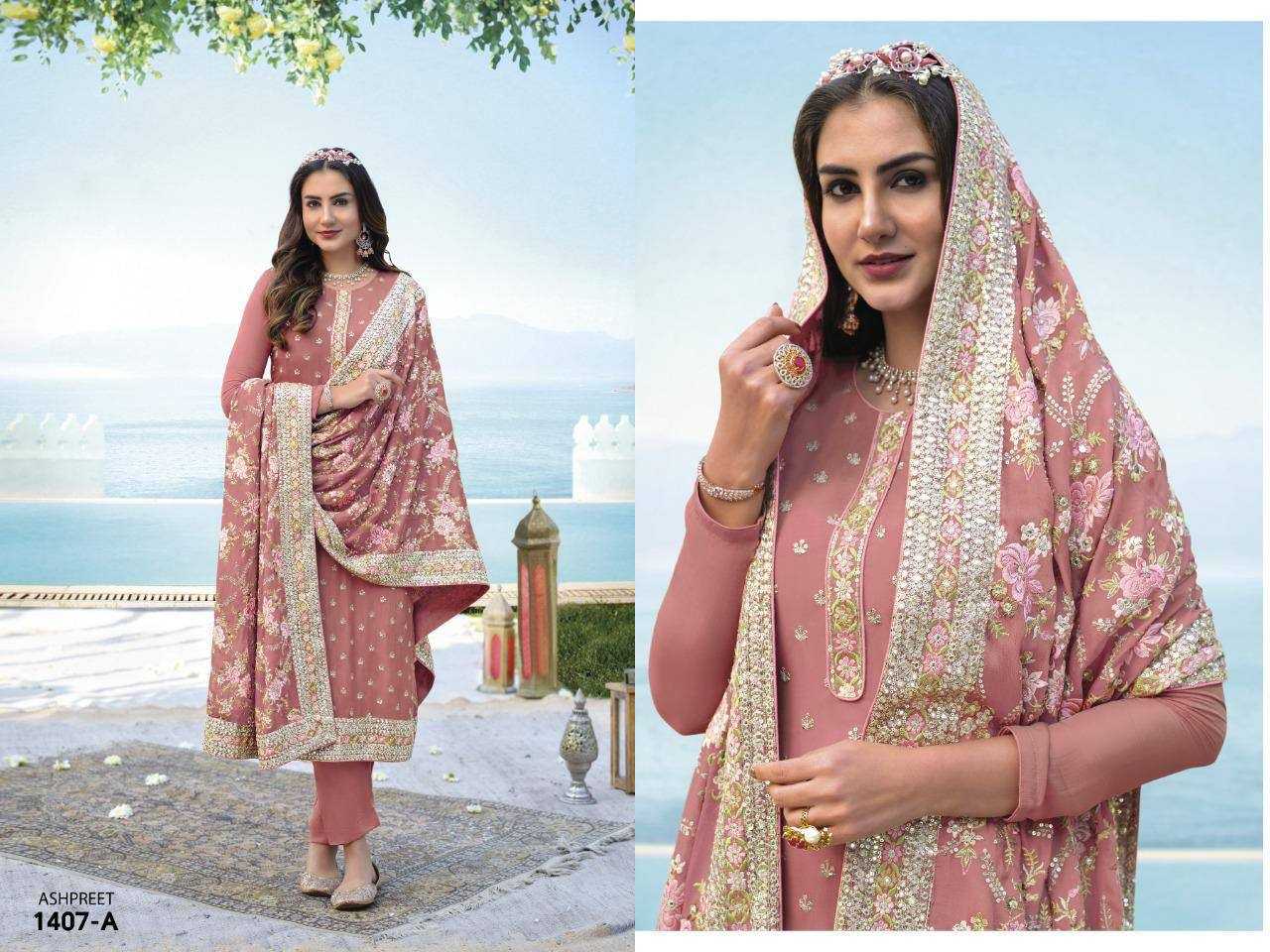 Ynf Georgette RIN131 1407 Suits & Dresses Wholesale Unstitched Suits Embroidery Suits Semi-Stitched Suits Manufacturer- Kapda Export