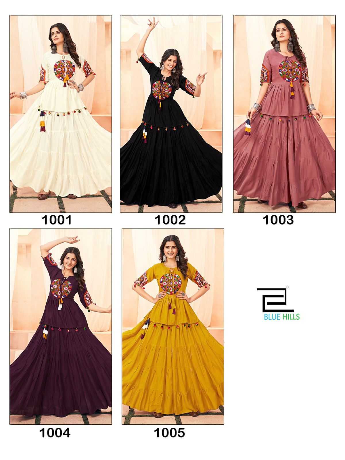 Ynf Heavy Rayon RIN190 Dholida Setwise Collections Wholesale Lehenga Catalogs Manufacturer- Kapda Export