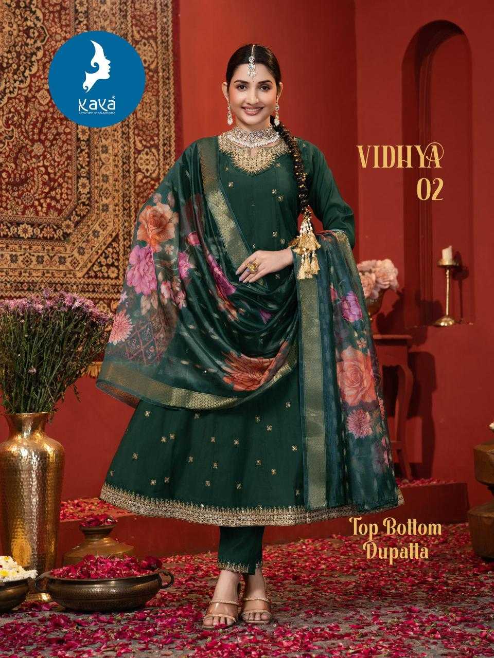 Ynf Heavy Roman Silk RIN190 KAYA KURTI VIDHYA Setwise Collections Wholesale Gowns Catalogs Manufacturer- Kapda Export