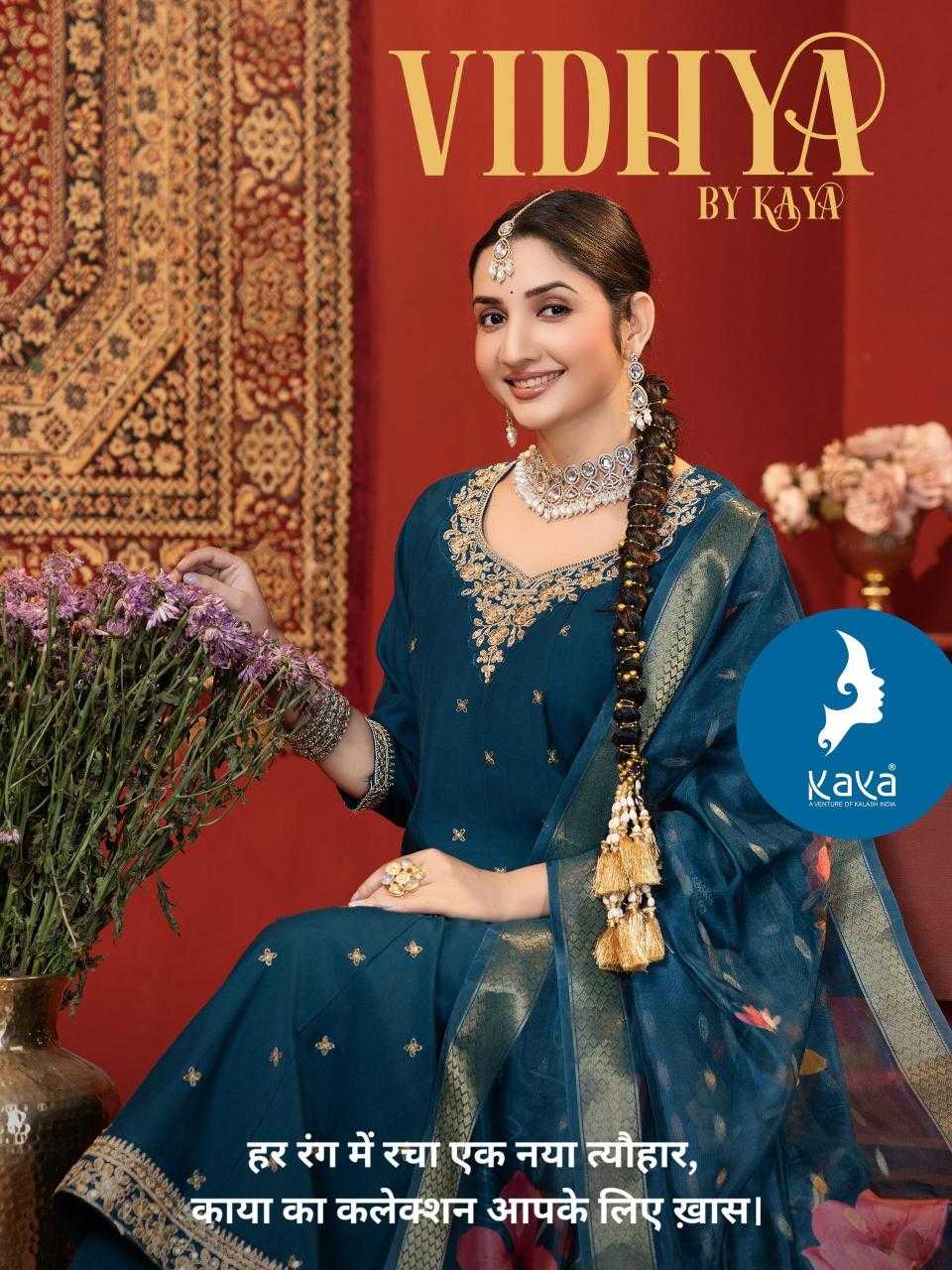 Ynf Heavy Roman Silk RIN190 KAYA KURTI VIDHYA Setwise Collections Wholesale Gowns Catalogs Manufacturer- Kapda Export