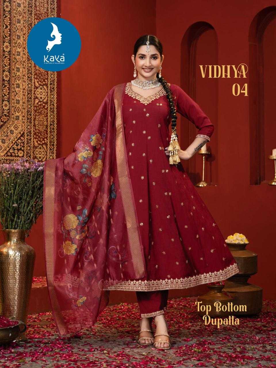 Ynf Heavy Roman Silk RIN190 KAYA KURTI VIDHYA Setwise Collections Wholesale Gowns Catalogs Manufacturer- Kapda Export