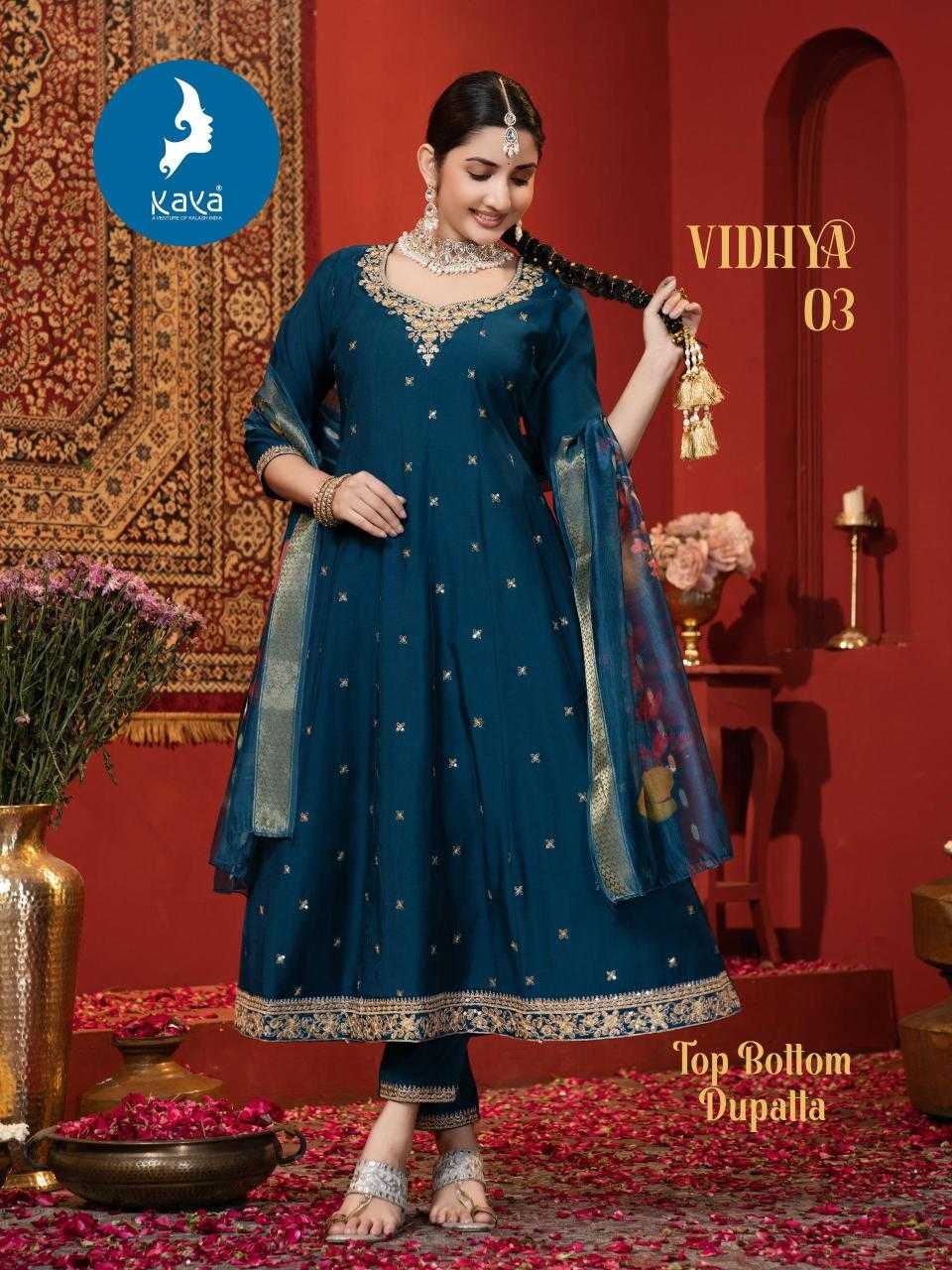 Ynf Heavy Roman Silk RIN190 KAYA KURTI VIDHYA Setwise Collections Wholesale Gowns Catalogs Manufacturer- Kapda Export