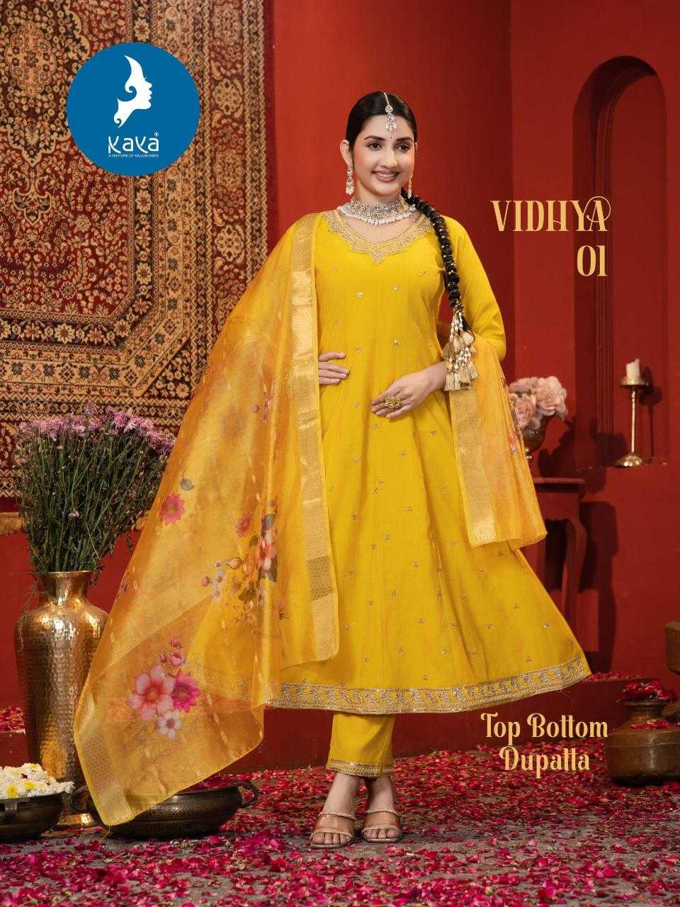 Ynf Heavy Roman Silk RIN190 KAYA KURTI VIDHYA Setwise Collections Wholesale Gowns Catalogs Manufacturer- Kapda Export