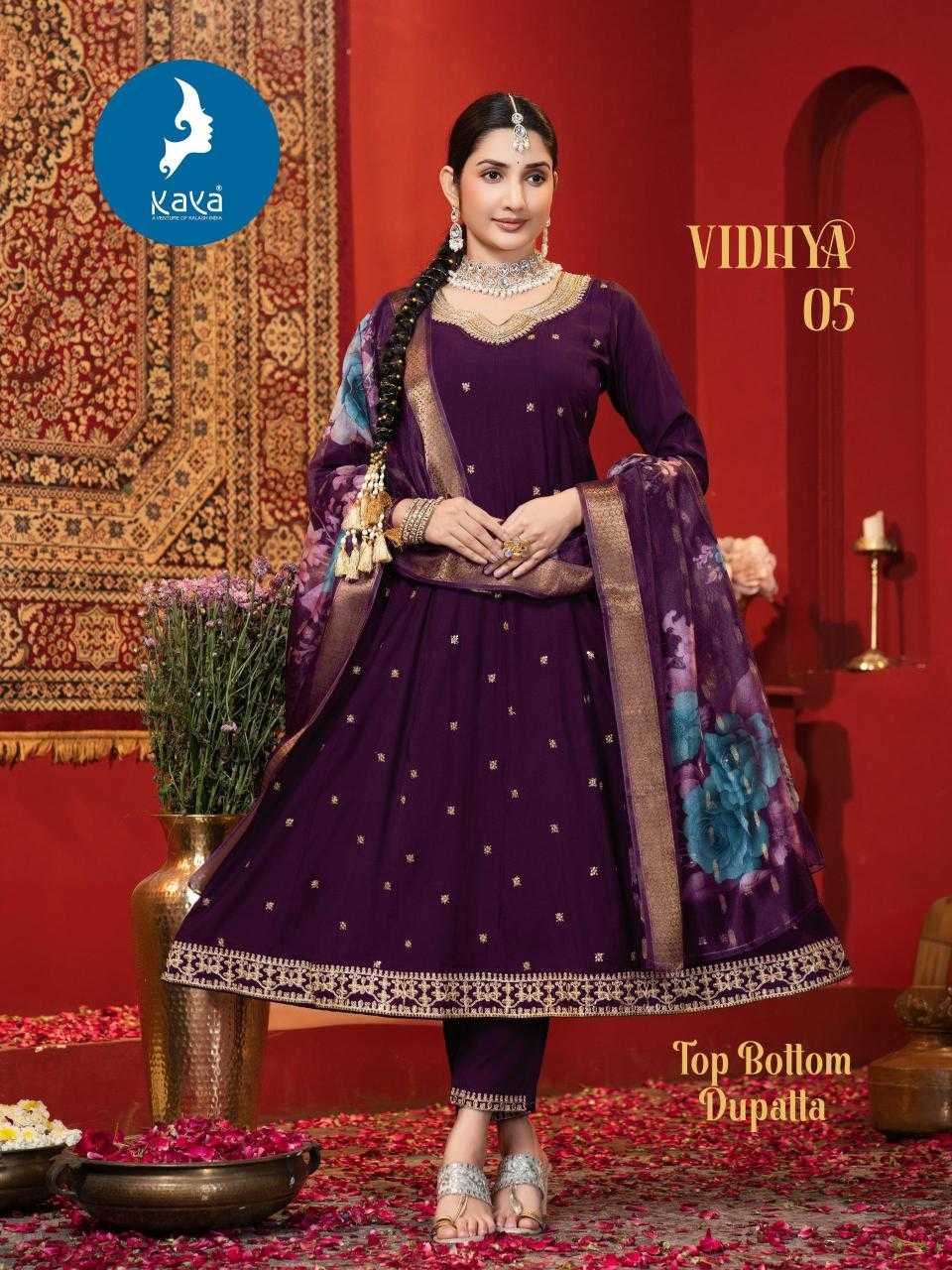 Ynf Heavy Roman Silk RIN190 KAYA KURTI VIDHYA Setwise Collections Wholesale Gowns Catalogs Manufacturer- Kapda Export