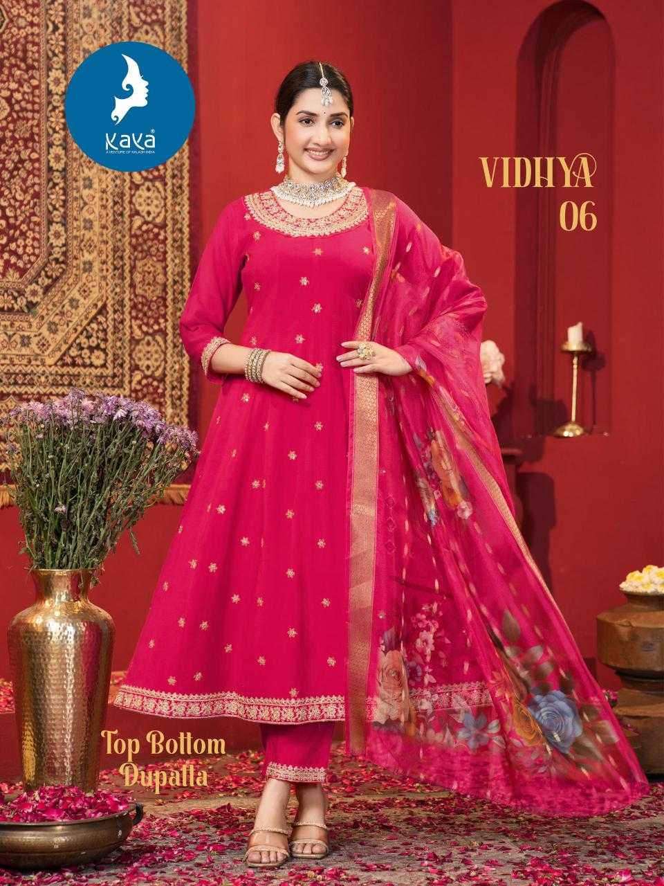 Ynf Heavy Roman Silk RIN190 KAYA KURTI VIDHYA Setwise Collections Wholesale Gowns Catalogs Manufacturer- Kapda Export