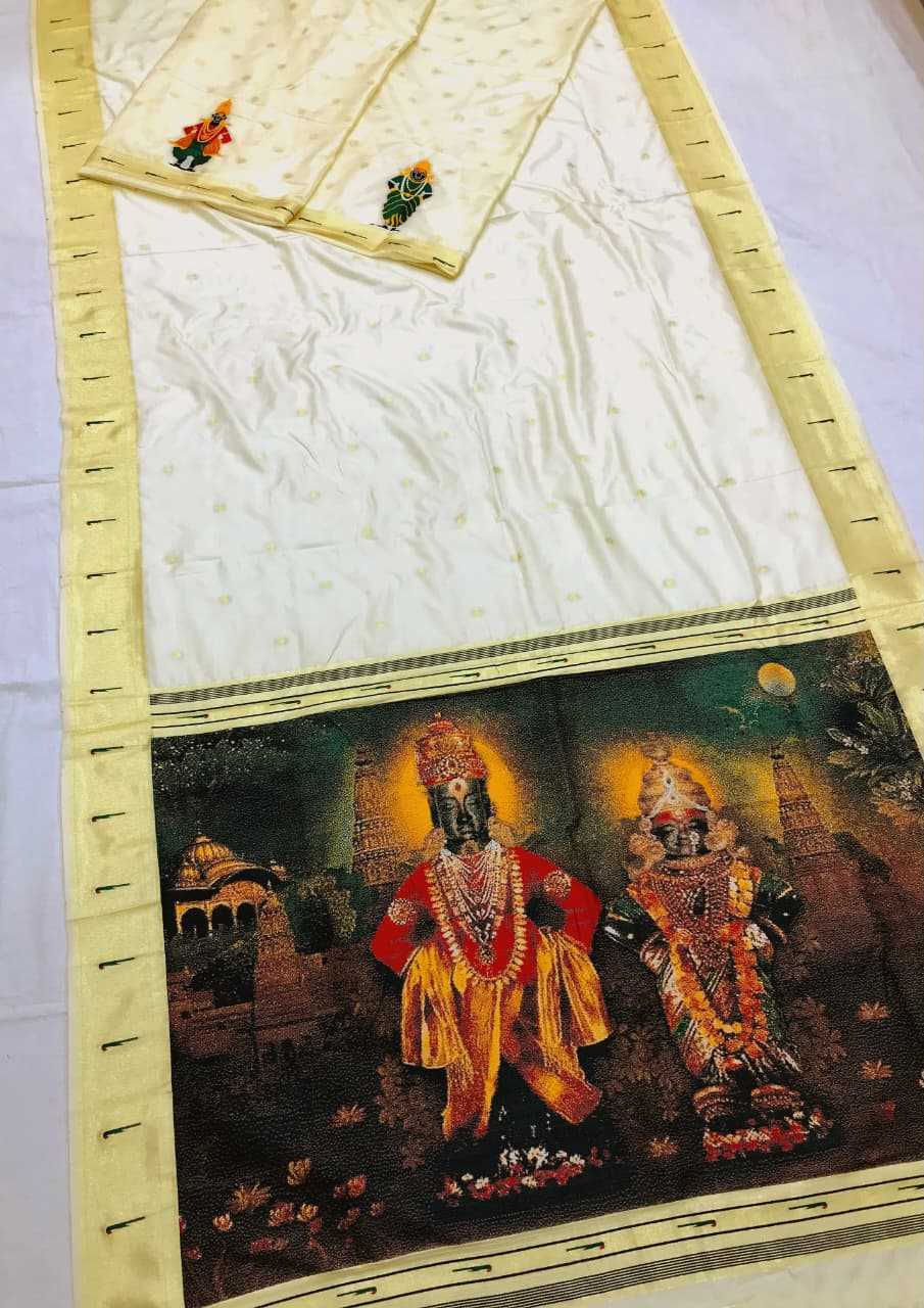 Ynf Silk KESH548 Balaji Sarees Festive Collections Wholesale Printed Sarees Traditional Sarees Silk Sarees Manufacturer- Kapda Export