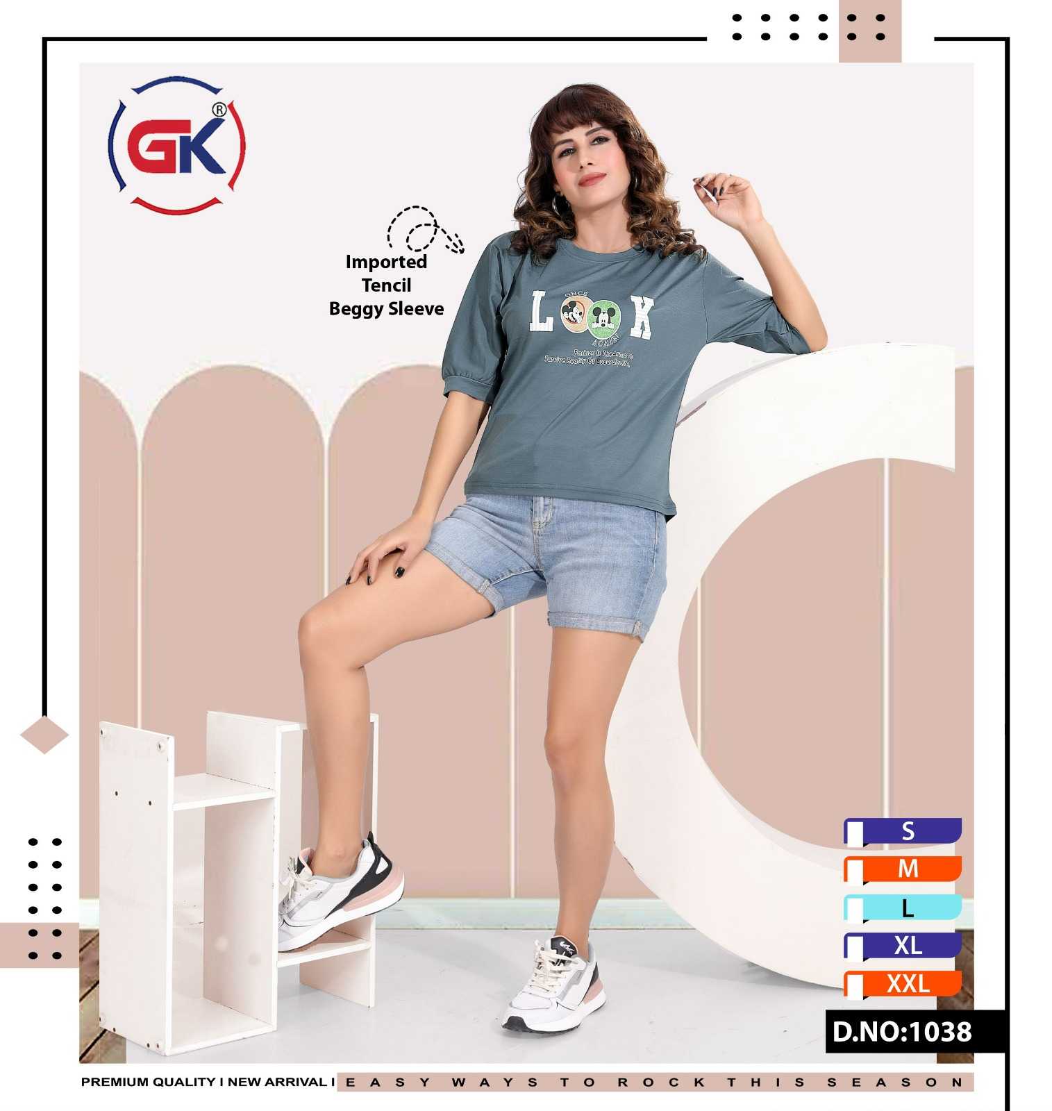 Ynf Tencel RIN190 GK 1038 Setwise Collections Wholesale Sale Catalogs Manufacturer- Kapda Export