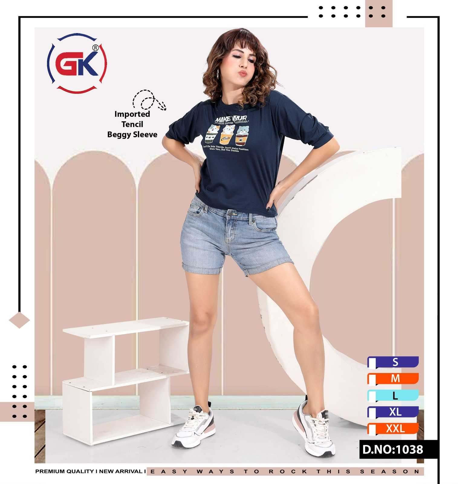 Ynf Tencel RIN190 GK 1038 Setwise Collections Wholesale Sale Catalogs Manufacturer- Kapda Export