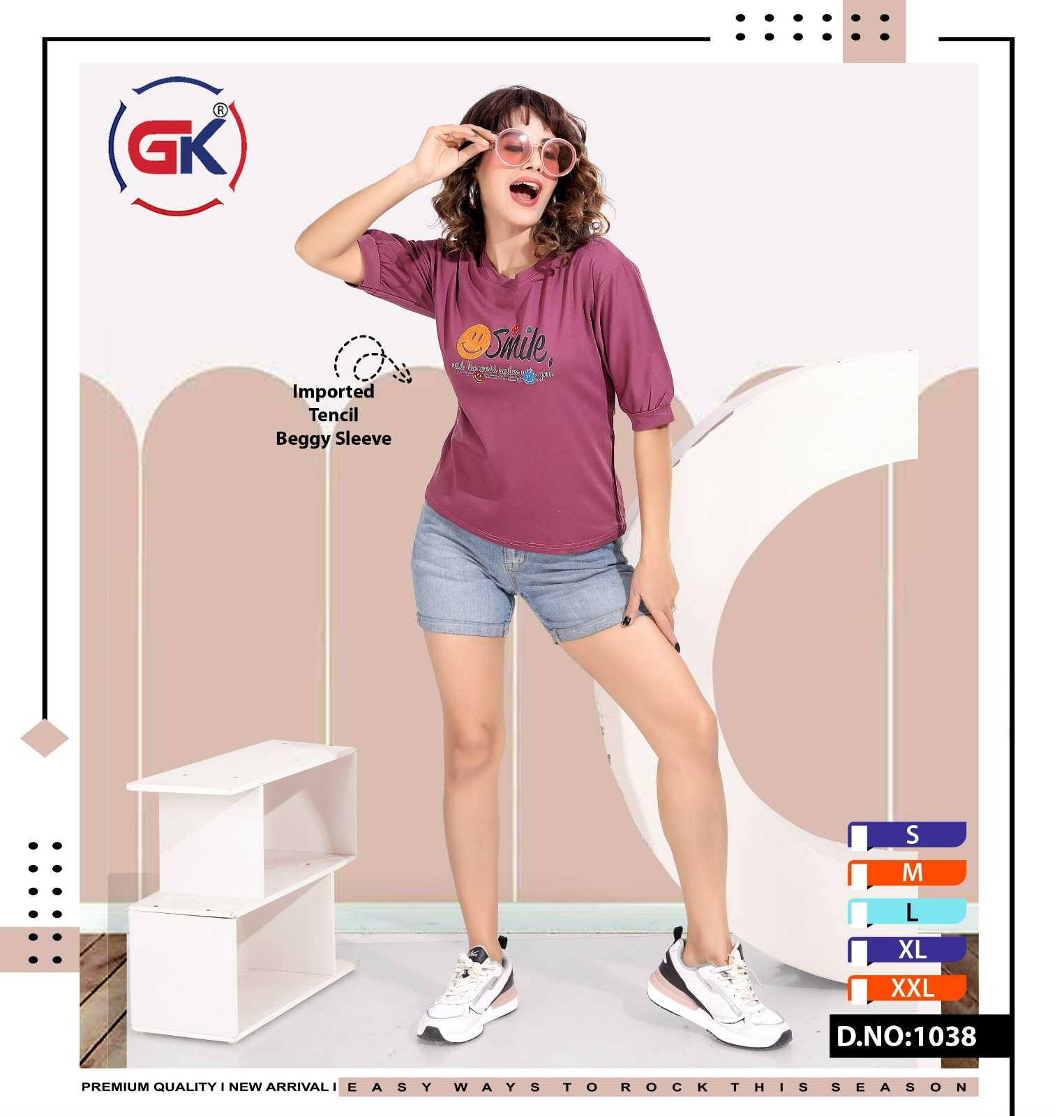 Ynf Tencel RIN190 GK 1038 Setwise Collections Wholesale Sale Catalogs Manufacturer- Kapda Export