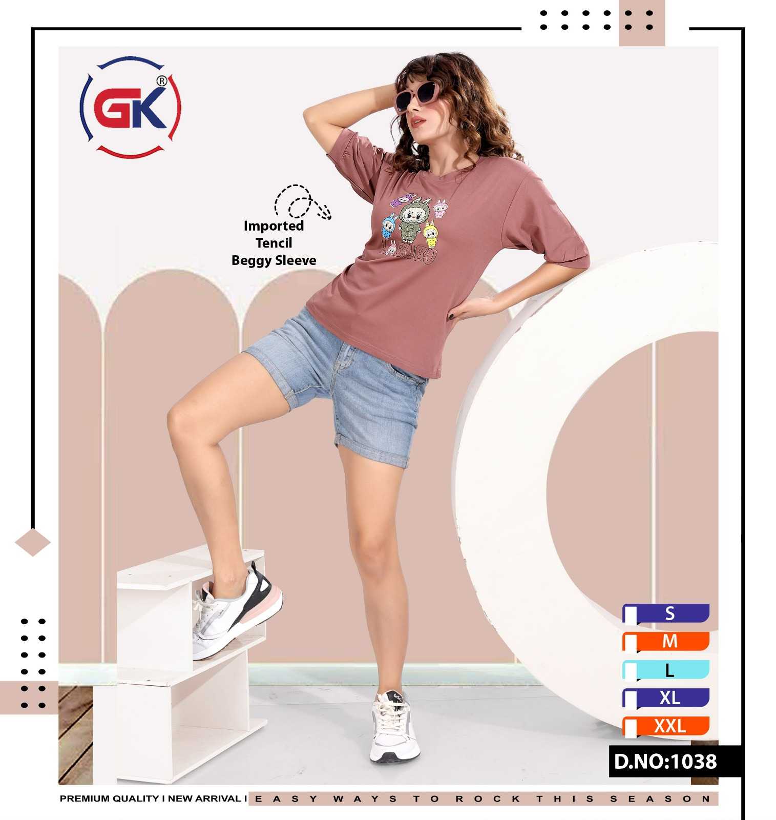 Ynf Tencel RIN190 GK 1038 Setwise Collections Wholesale Sale Catalogs Manufacturer- Kapda Export