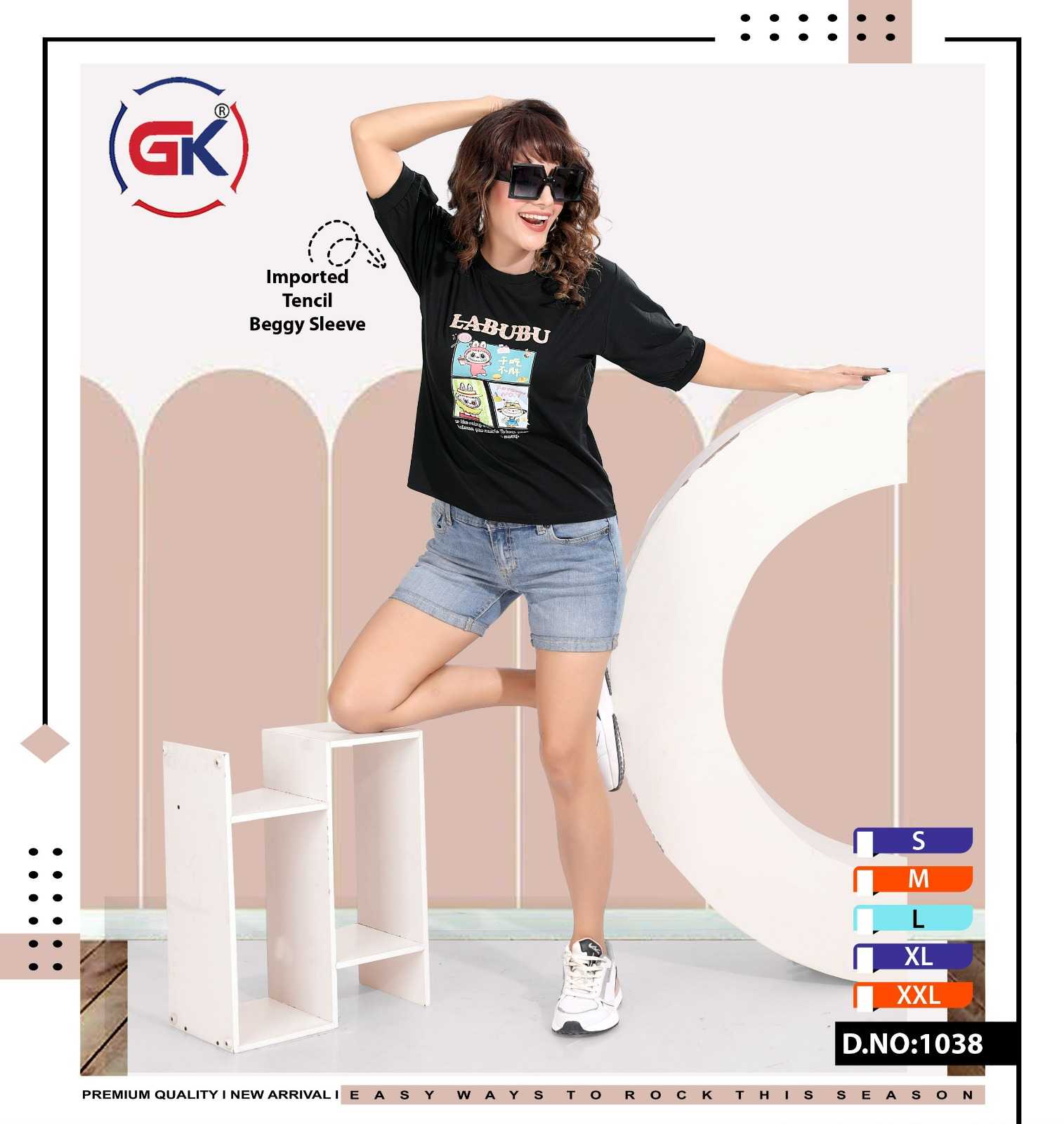 Ynf Tencel RIN190 GK 1038 Setwise Collections Wholesale Sale Catalogs Manufacturer- Kapda Export