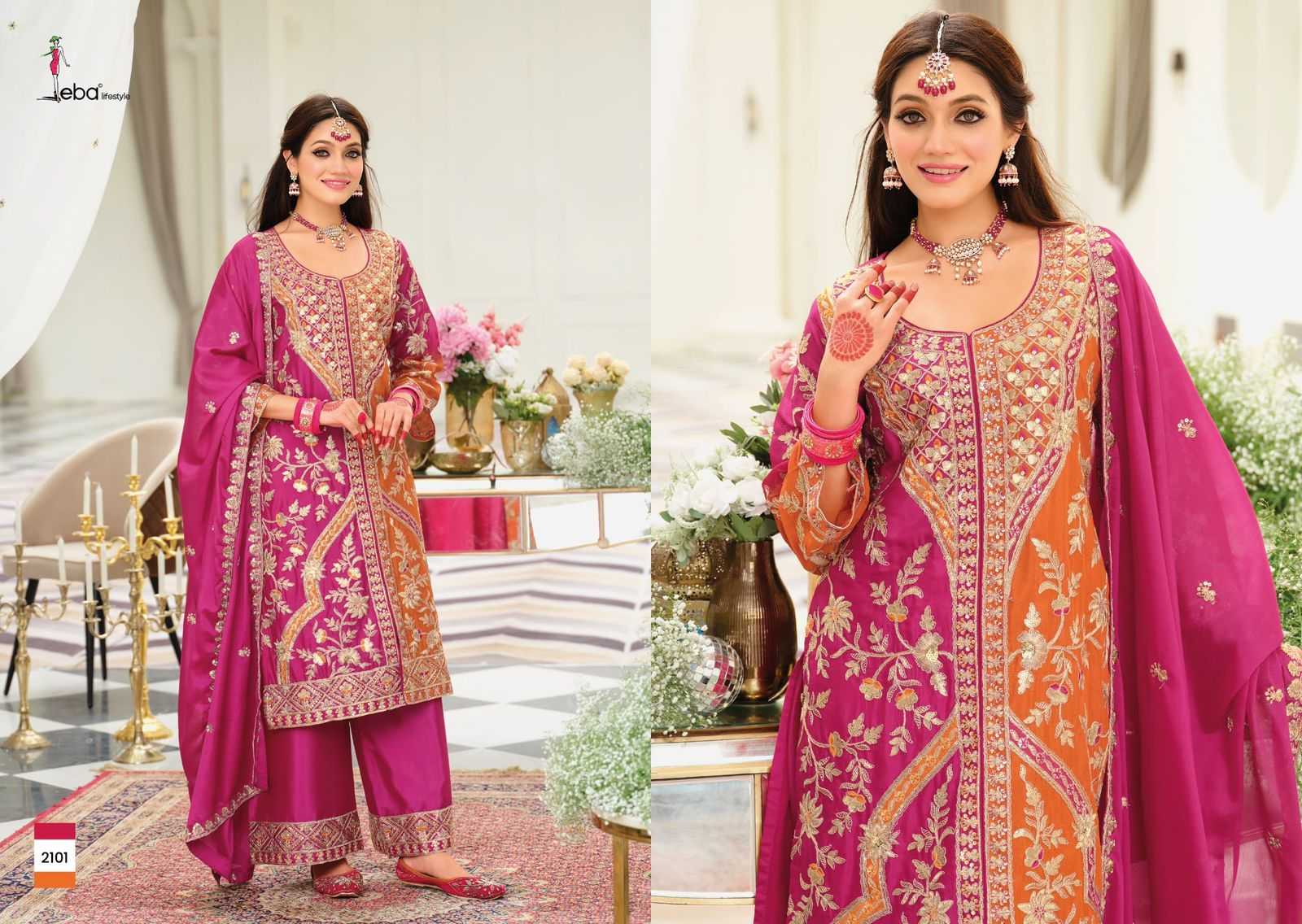 Ynf Chinon KESH530 Eba Vibara Suits & Dresses Wholesale Ladies Suits Embroidery Suits Wedding Suits Bridal Suits Manufacturer- Kapda Export