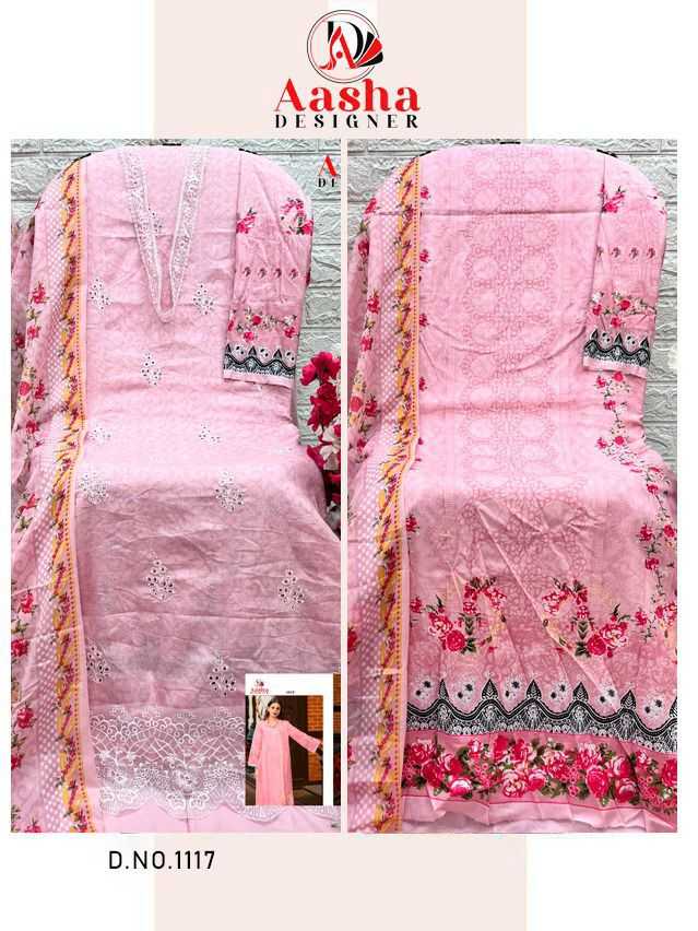 Ynf Cotton Cambric KESH586 MEHBBOB 1116 Kurti Wholesale Party Wear Kurtis Embroidered Kurtis Chikankari Kurtis Manufacturer- Kapda Export