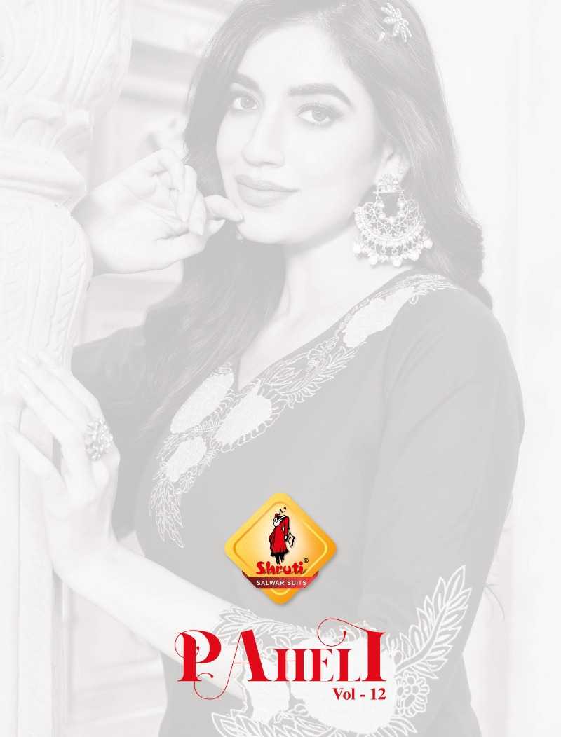 Ynf Cotton KESH530 SHRUTI PAHELI VOL 12 Kurti Wholesale Ladies Kurti Fancy Kurti Embroidered Kurtis Manufacturer- Kapda Export